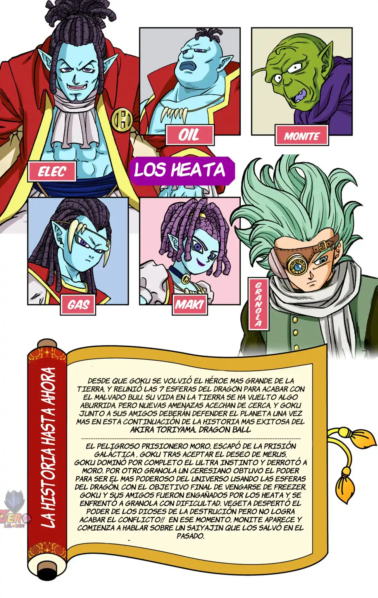 Dragon Ball Super Full Color - Capítulo 77 - Página 4 - LectorTMOo
