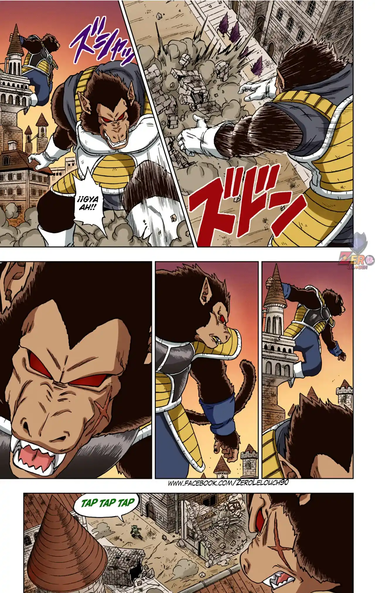Dragon Ball Super Full Color - Capítulo 77 - Página 12 - LectorTMOo