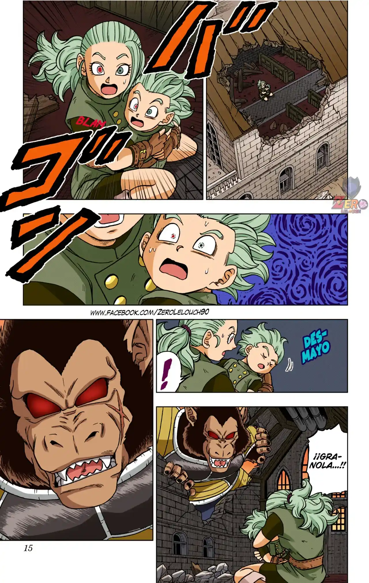 Dragon Ball Super Full Color - Capítulo 77 - Página 14 - LectorTMOo