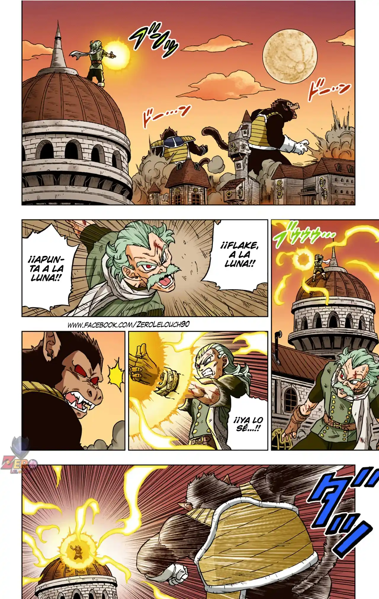 Dragon Ball Super Full Color - Capítulo 77 - Página 15 - LectorTMOo