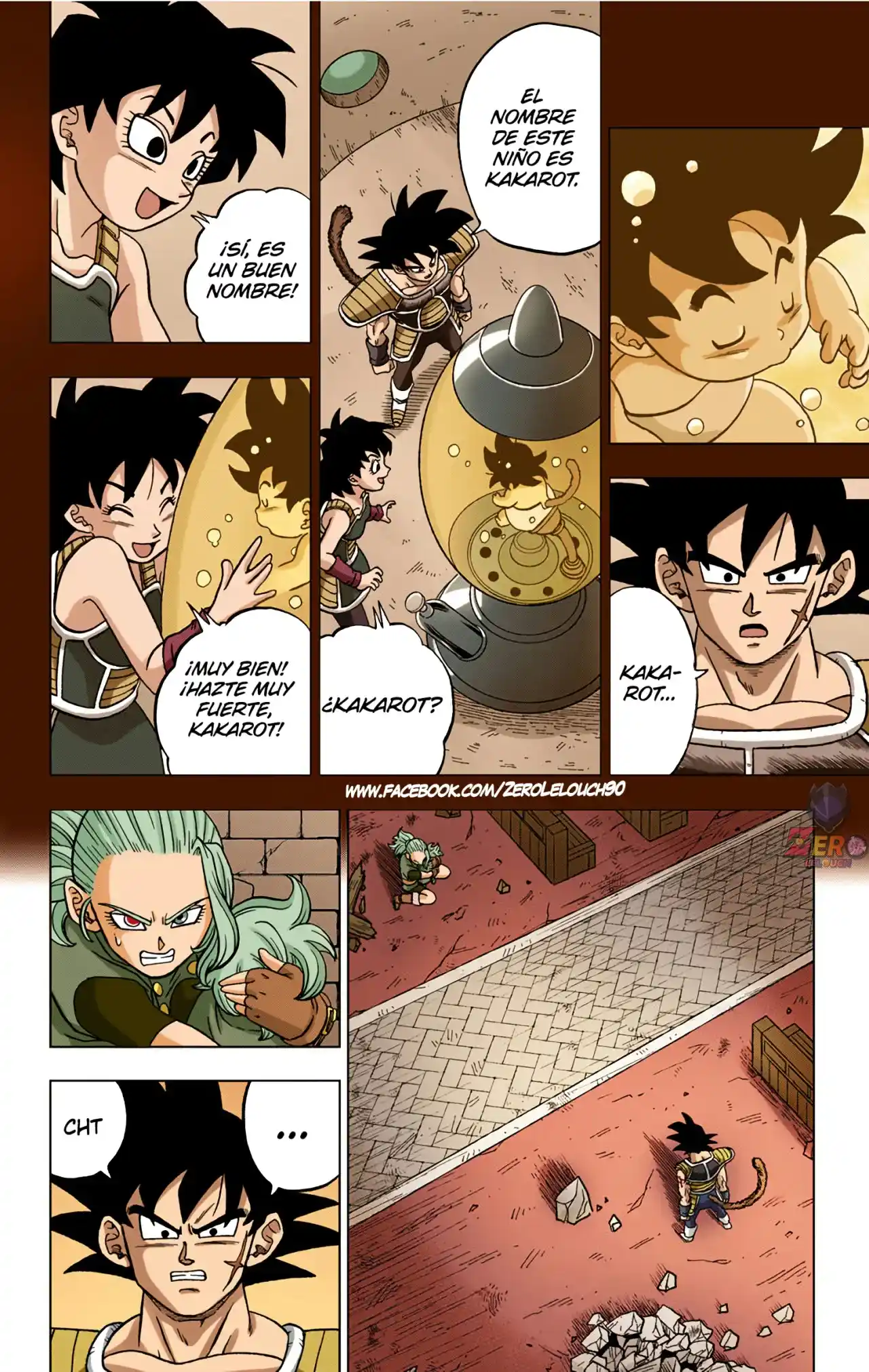 Dragon Ball Super Full Color - Capítulo 77 - Página 23 - LectorTMOo