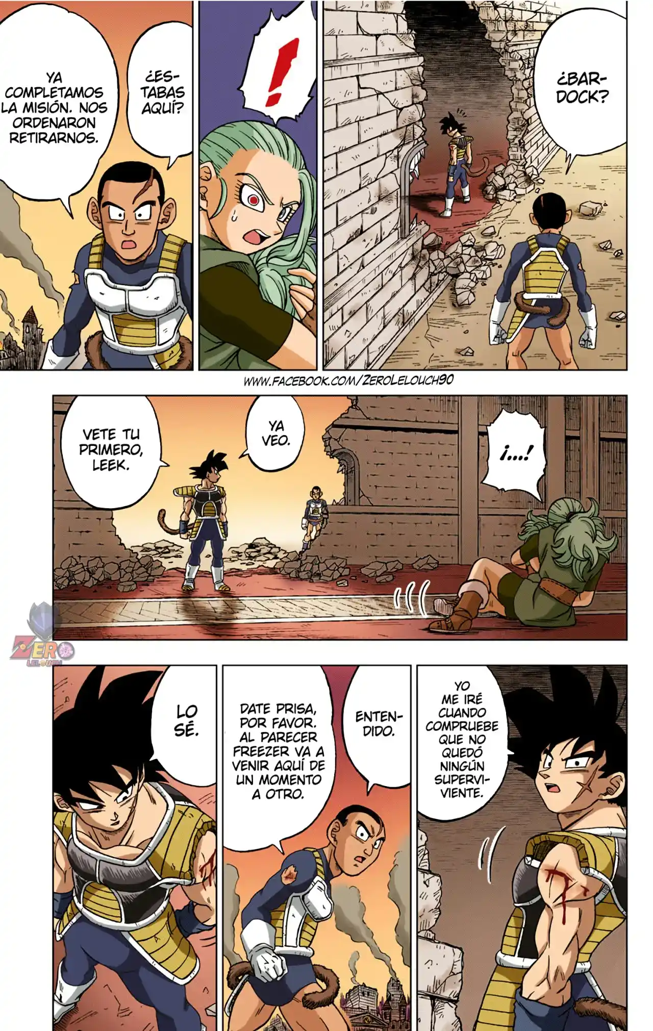 Dragon Ball Super Full Color - Capítulo 77 - Página 24 - LectorTMOo