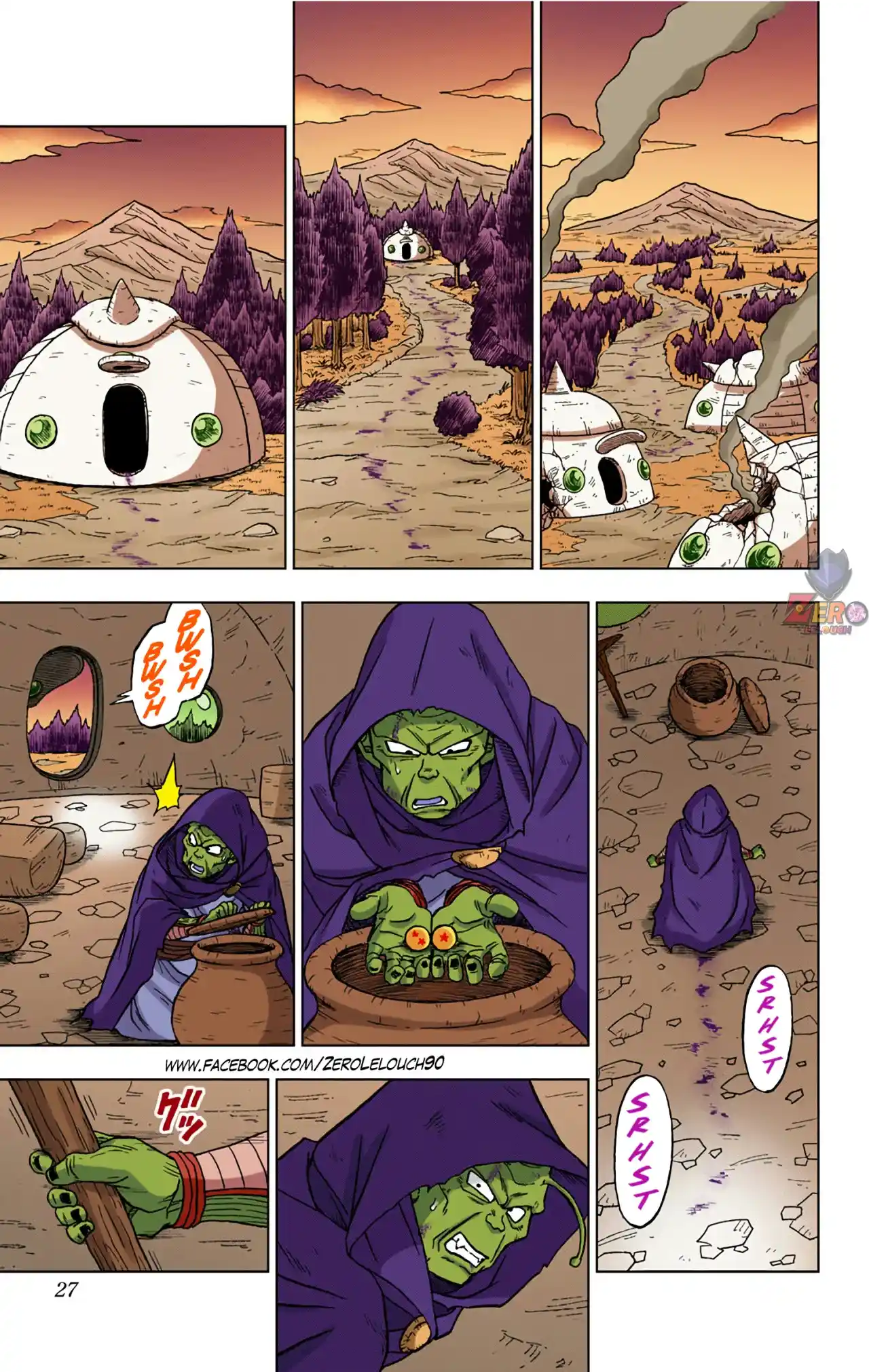 Dragon Ball Super Full Color - Capítulo 77 - Página 26 - LectorTMOo