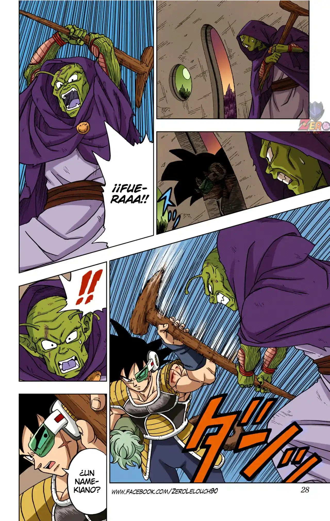 Dragon Ball Super Full Color - Capítulo 77 - Página 27 - LectorTMOo