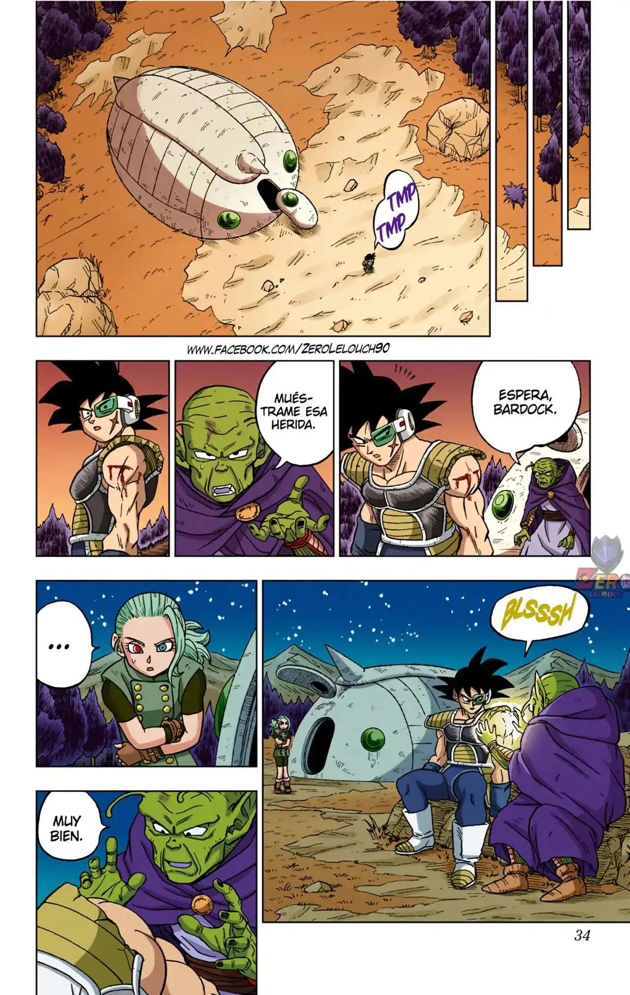 Dragon Ball Super Full Color - Capítulo 77 - Página 33 - LectorTMOo