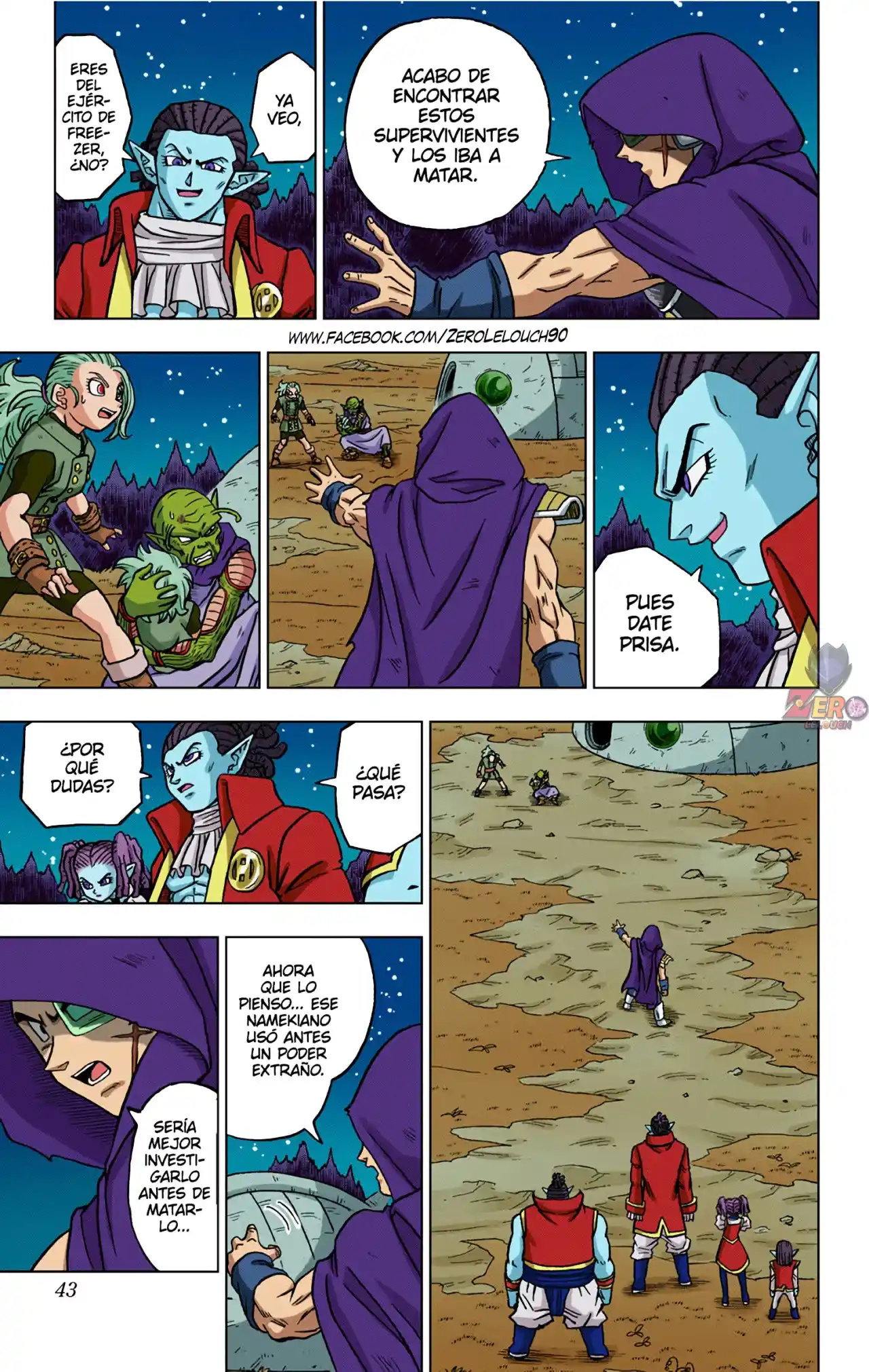 Dragon Ball Super Full Color - Capítulo 77 - Página 42 - LectorTMOo