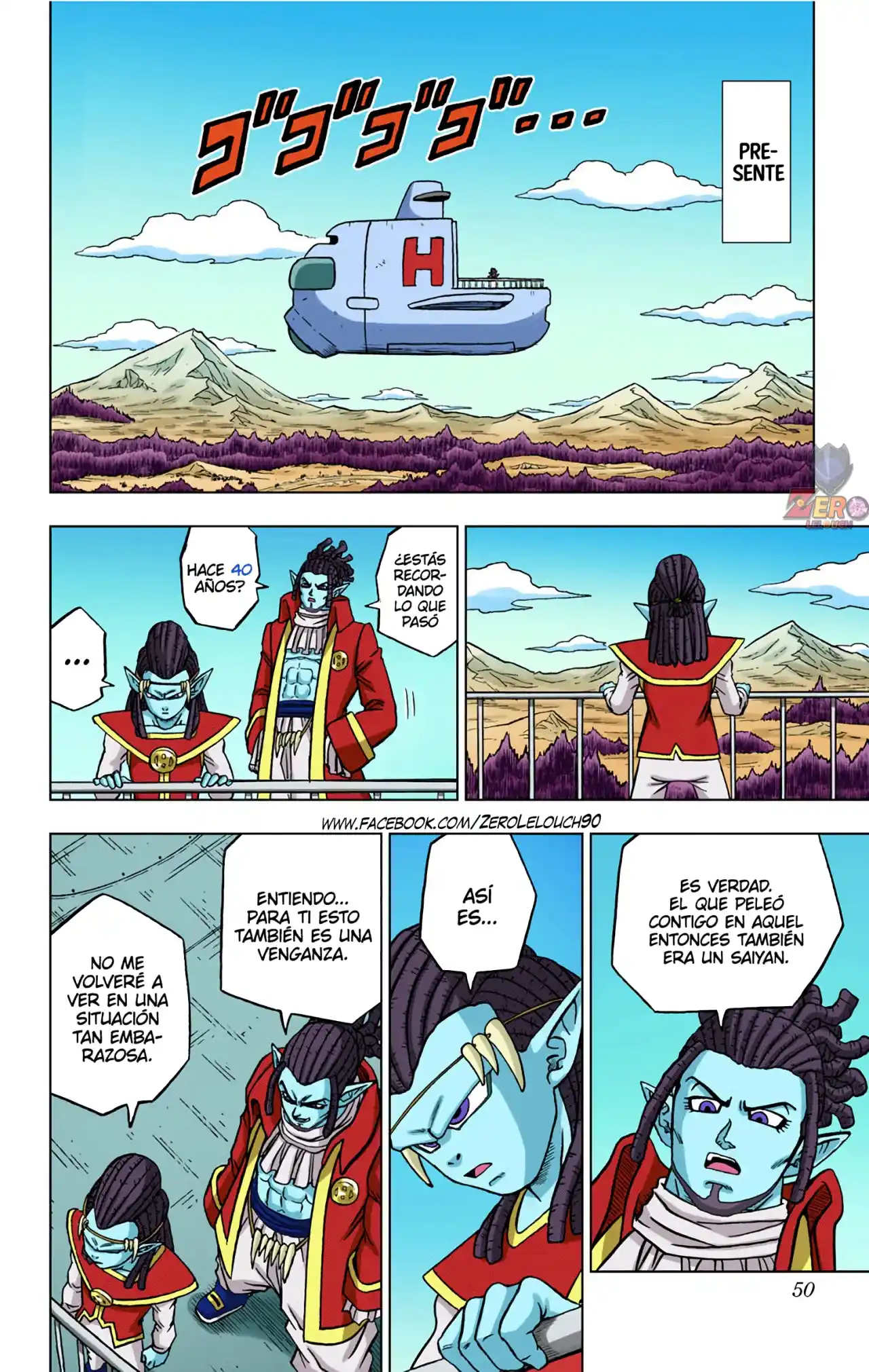 Dragon Ball Super Full Color - Capítulo 77 - Página 49 - LectorTMOo