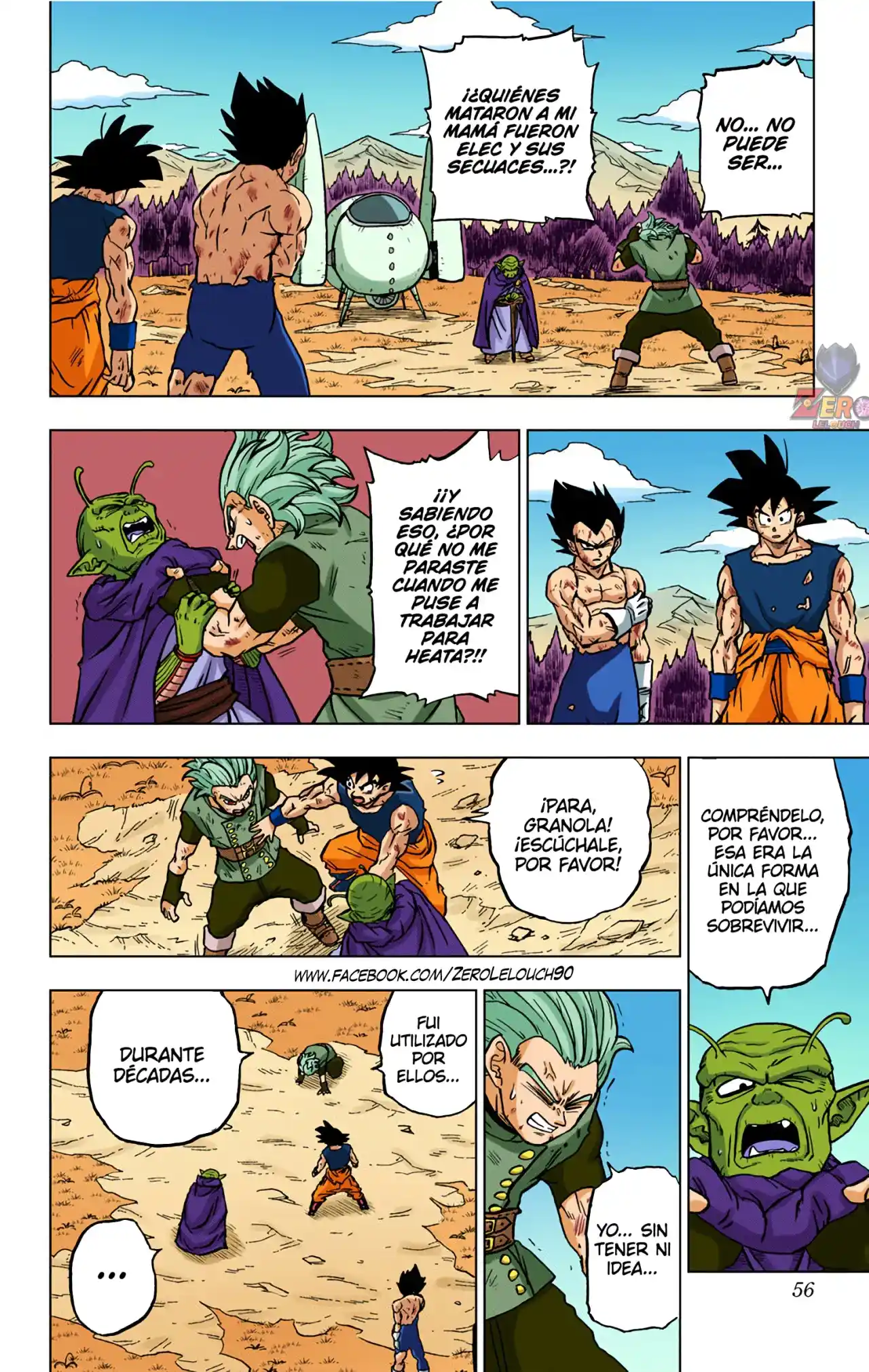 Dragon Ball Super Full Color - Capítulo 78 - Página 4 - LectorTMOo
