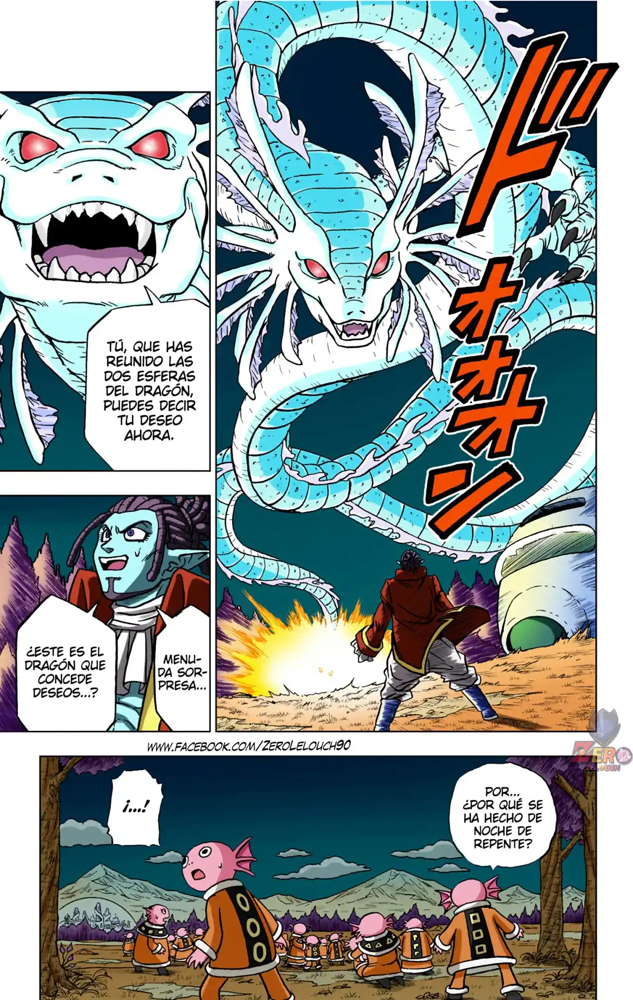 Dragon Ball Super Full Color - Capítulo 78 - Página 7 - LectorTMOo