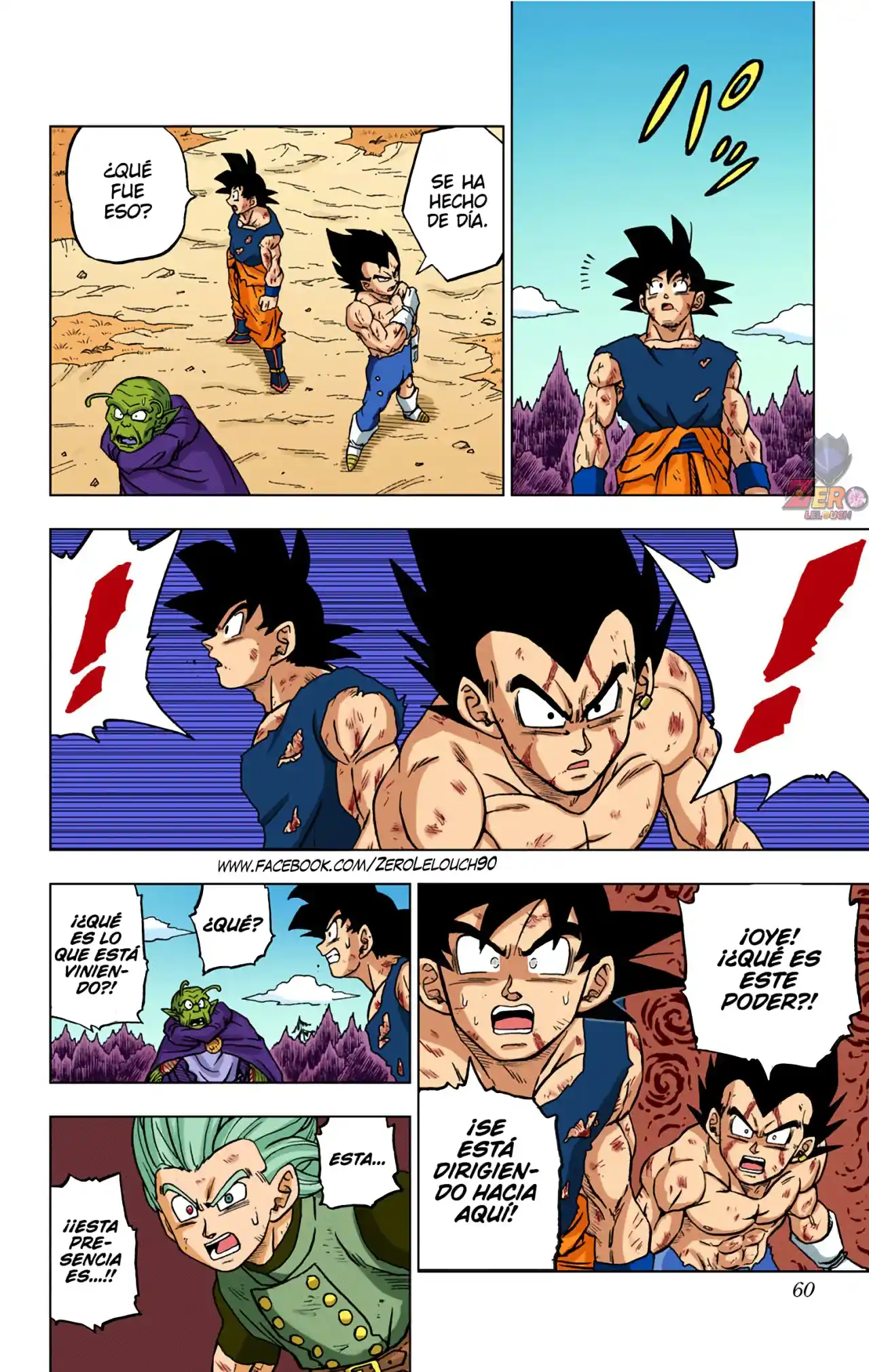 Dragon Ball Super Full Color - Capítulo 78 - Página 8 - LectorTMOo