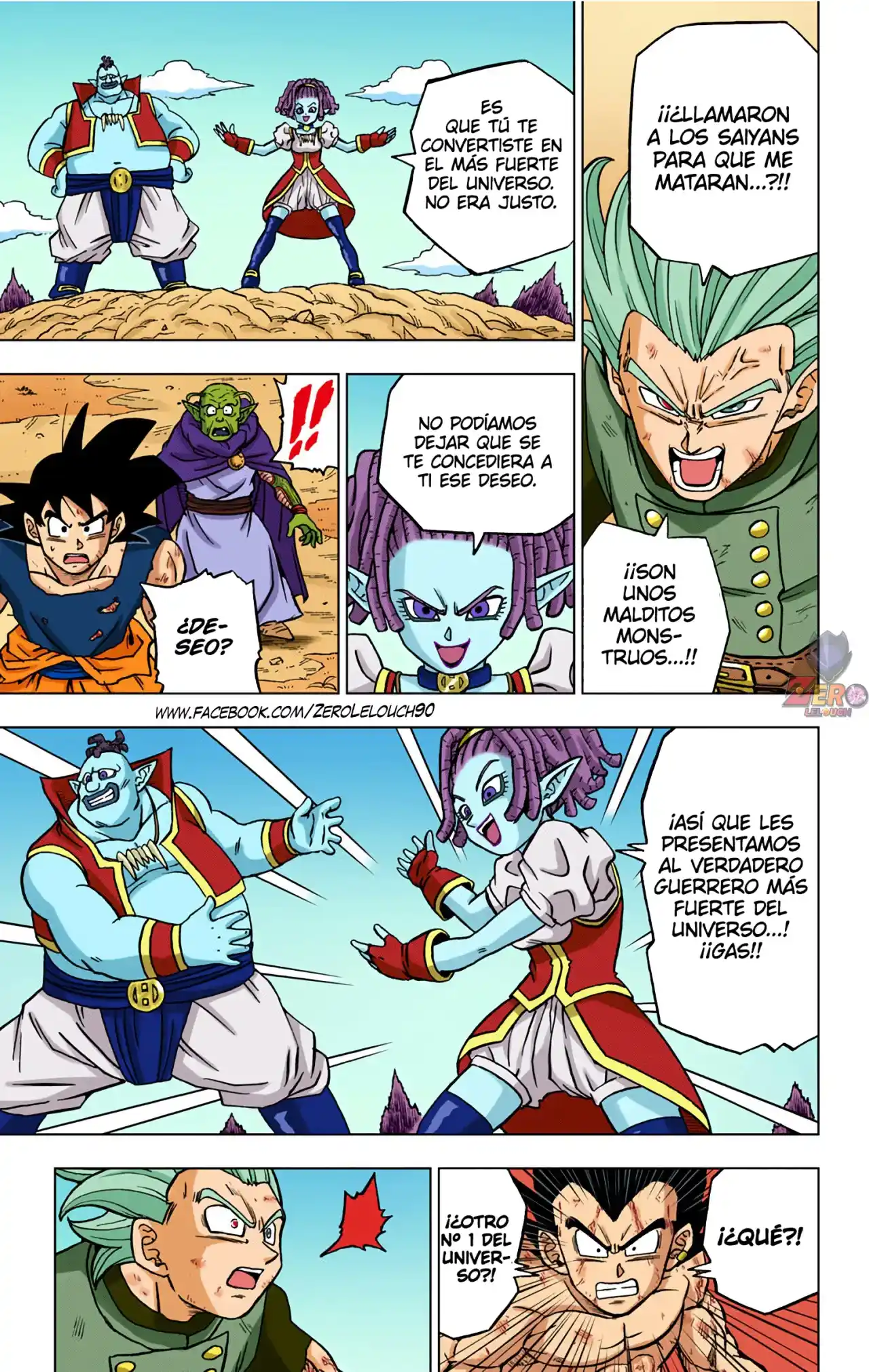 Dragon Ball Super Full Color - Capítulo 78 - Página 11 - LectorTMOo
