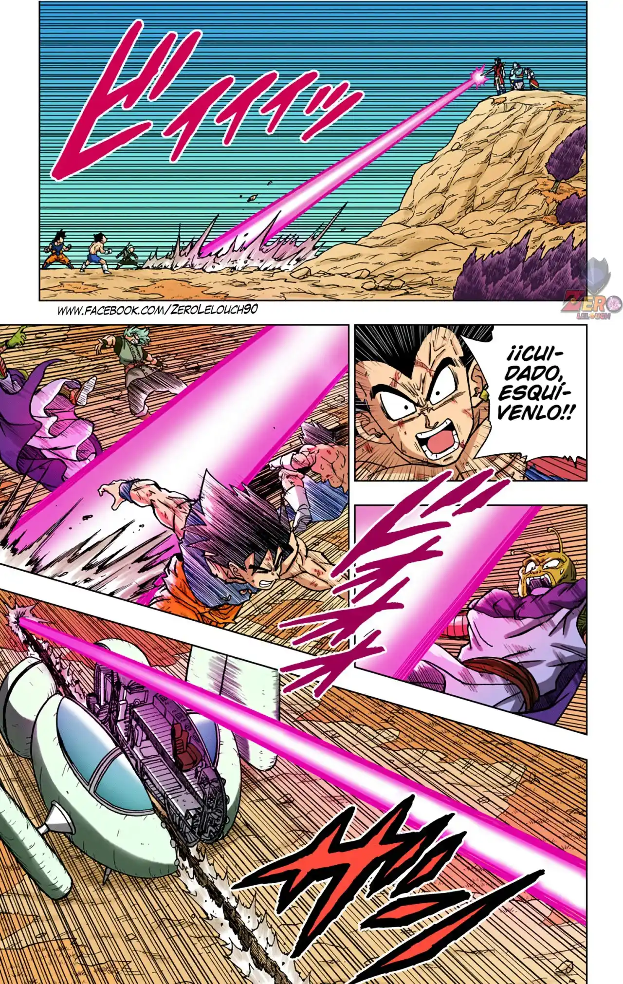 Dragon Ball Super Full Color - Capítulo 78 - Página 15 - LectorTMOo