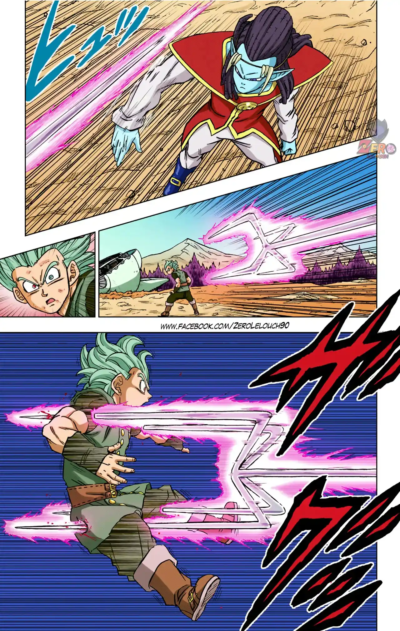 Dragon Ball Super Full Color - Capítulo 78 - Página 17 - LectorTMOo