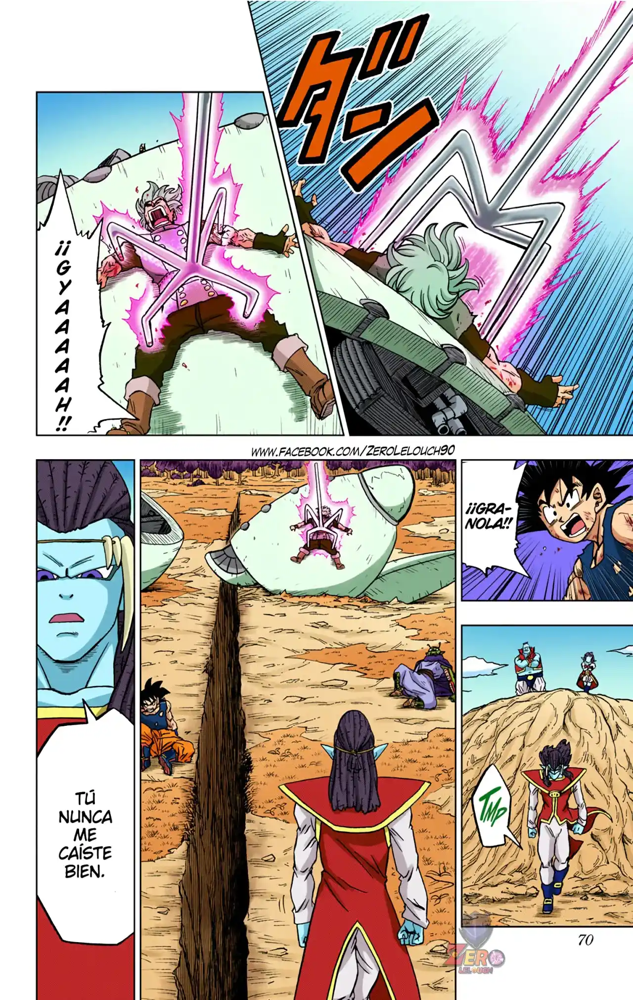 Dragon Ball Super Full Color - Capítulo 78 - Página 18 - LectorTMOo
