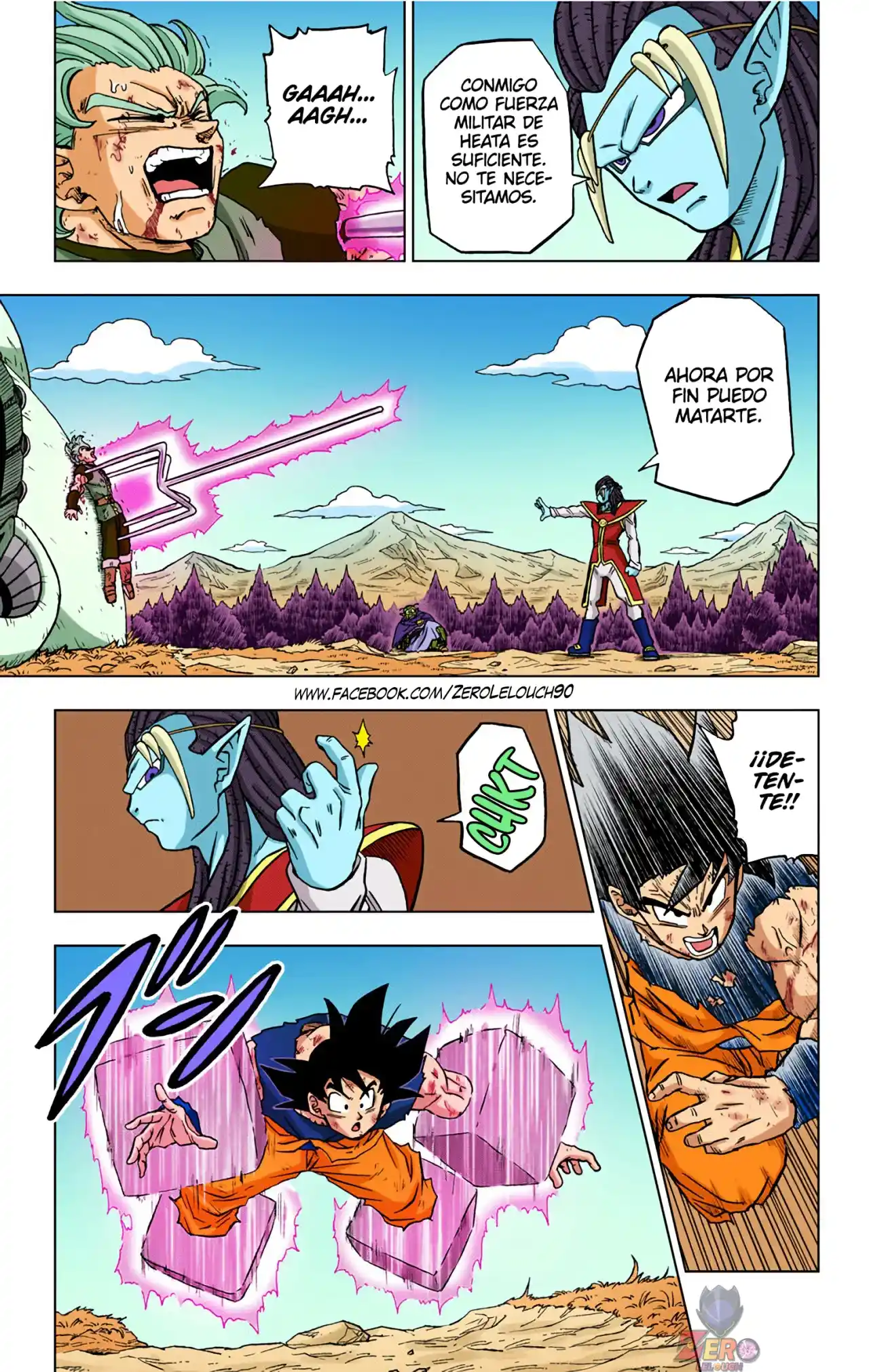 Dragon Ball Super Full Color - Capítulo 78 - Página 19 - LectorTMOo