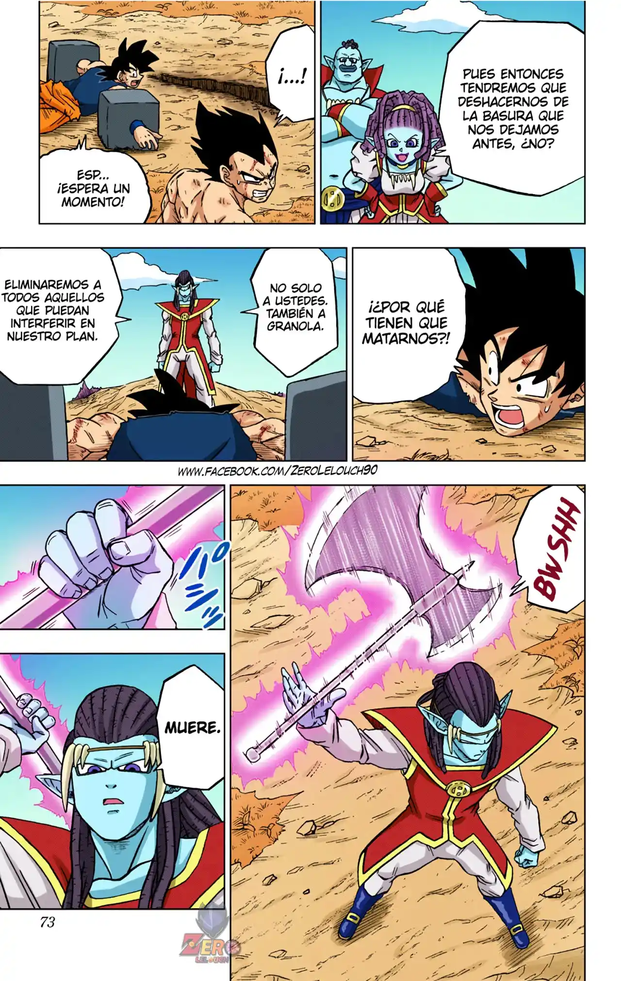 Dragon Ball Super Full Color - Capítulo 78 - Página 21 - LectorTMOo