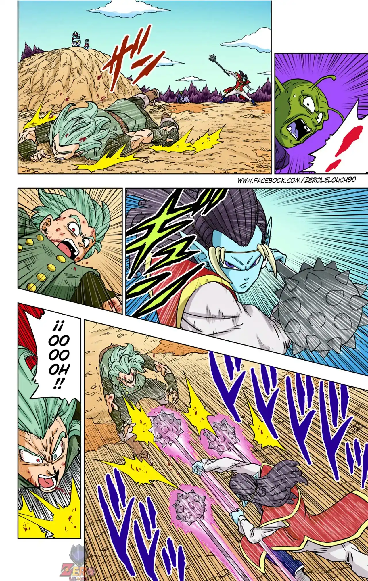 Dragon Ball Super Full Color - Capítulo 78 - Página 24 - LectorTMOo