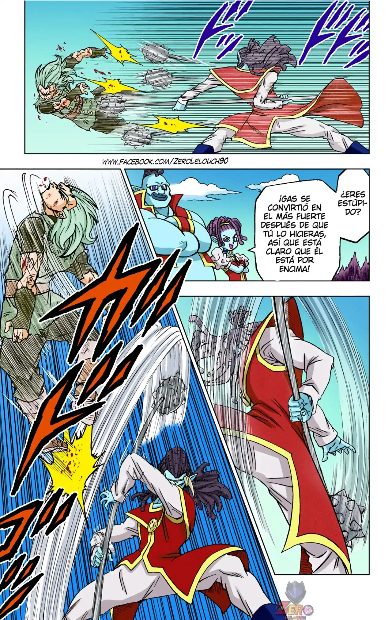 Dragon Ball Super Full Color - Capítulo 78 - Página 25 - LectorTMOo