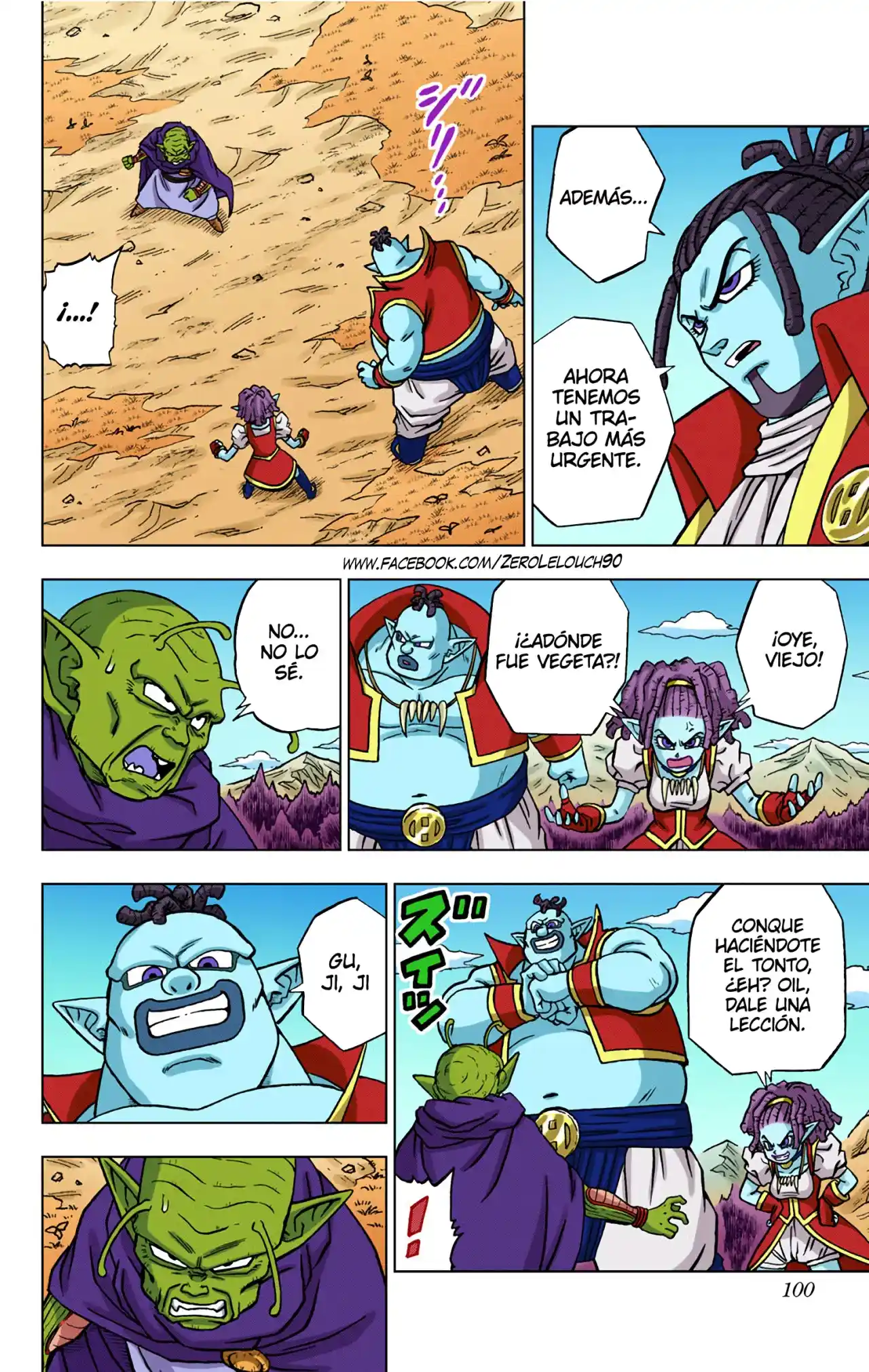 Dragon Ball Super Full Color - Capítulo 79 - Página 2 - LectorTMOo