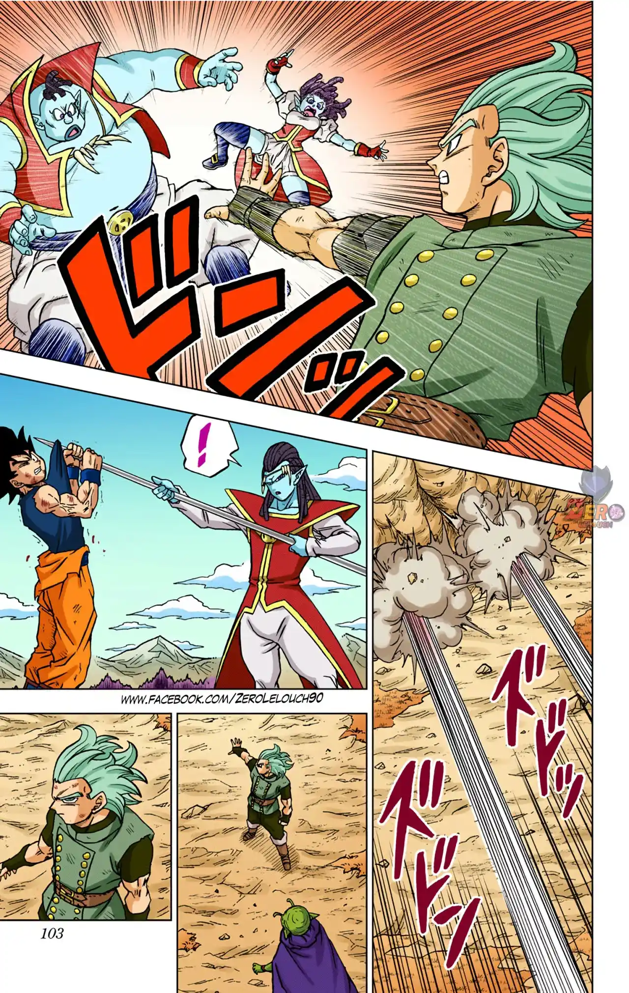 Dragon Ball Super Full Color - Capítulo 79 - Página 5 - LectorTMOo