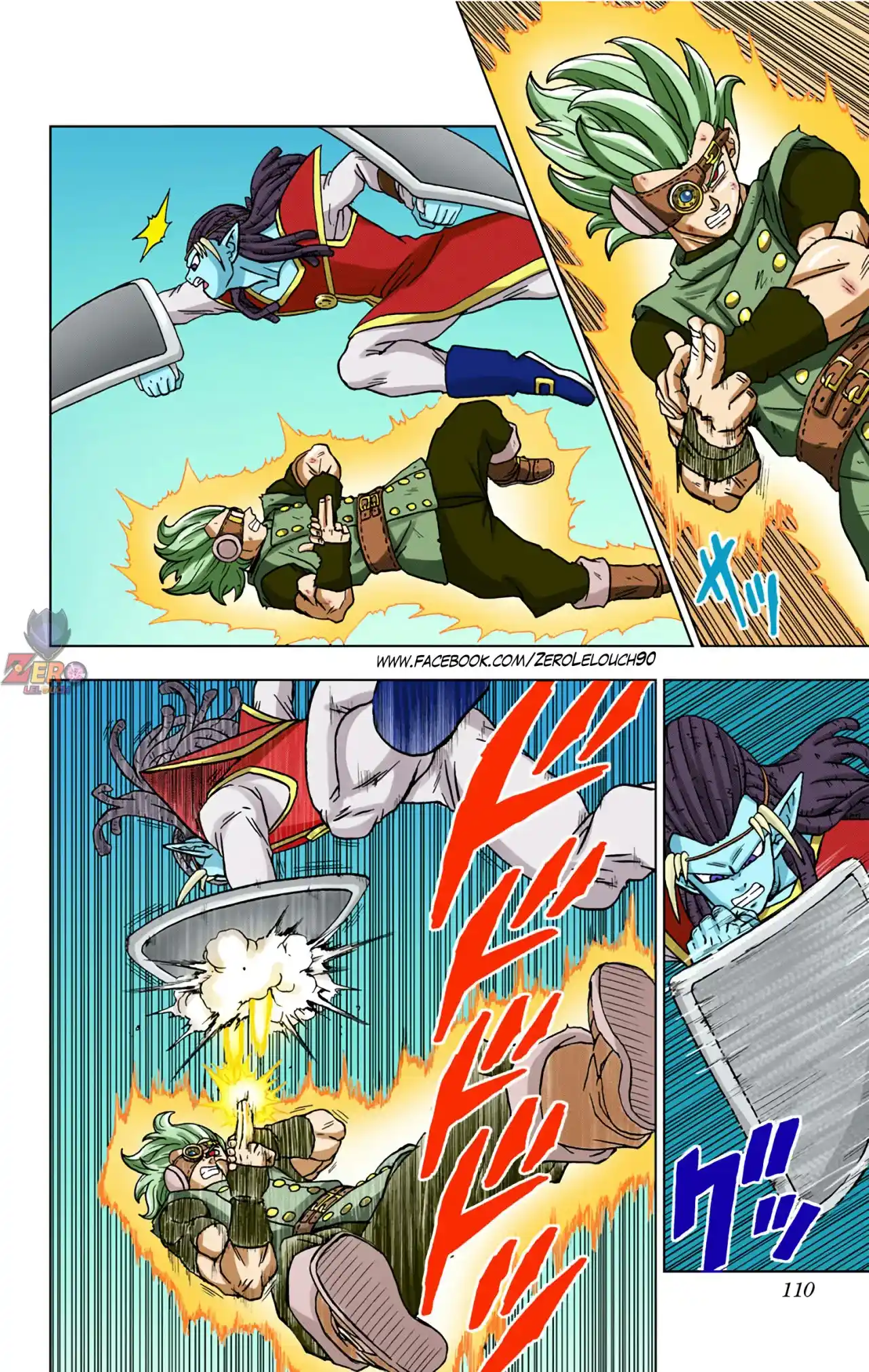 Dragon Ball Super Full Color - Capítulo 79 - Página 12 - LectorTMOo