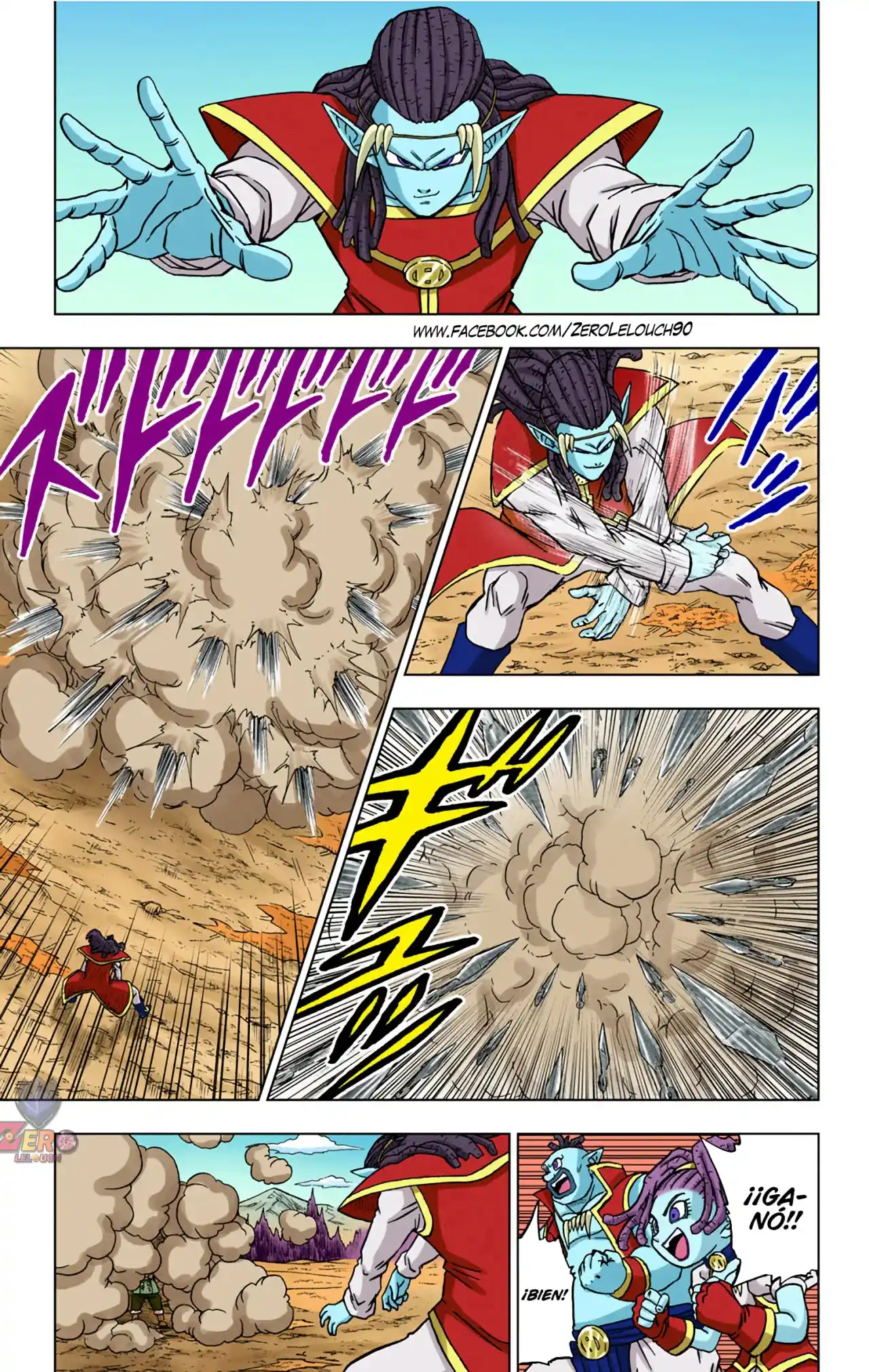 Dragon Ball Super Full Color - Capítulo 79 - Página 19 - LectorTMOo