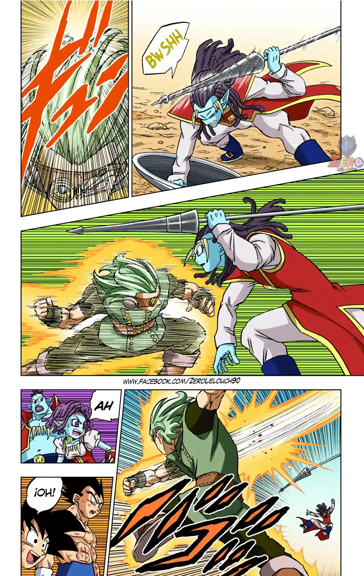 Dragon Ball Super Full Color - Capítulo 79 - Página 22 - LectorTMOo