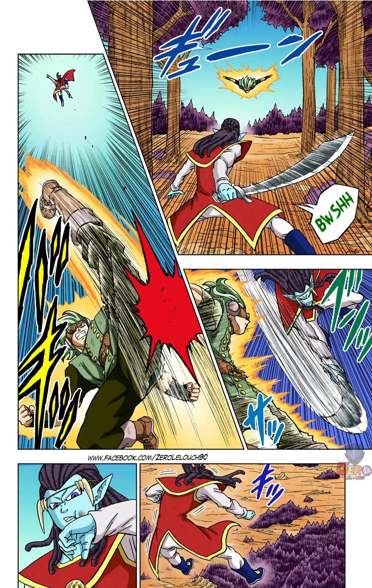 Dragon Ball Super Full Color - Capítulo 79 - Página 24 - LectorTMOo