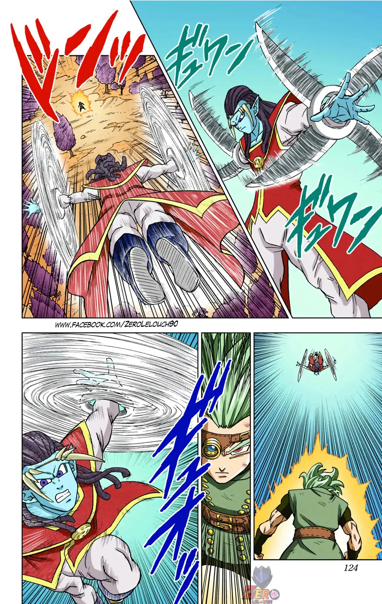 Dragon Ball Super Full Color - Capítulo 79 - Página 26 - LectorTMOo