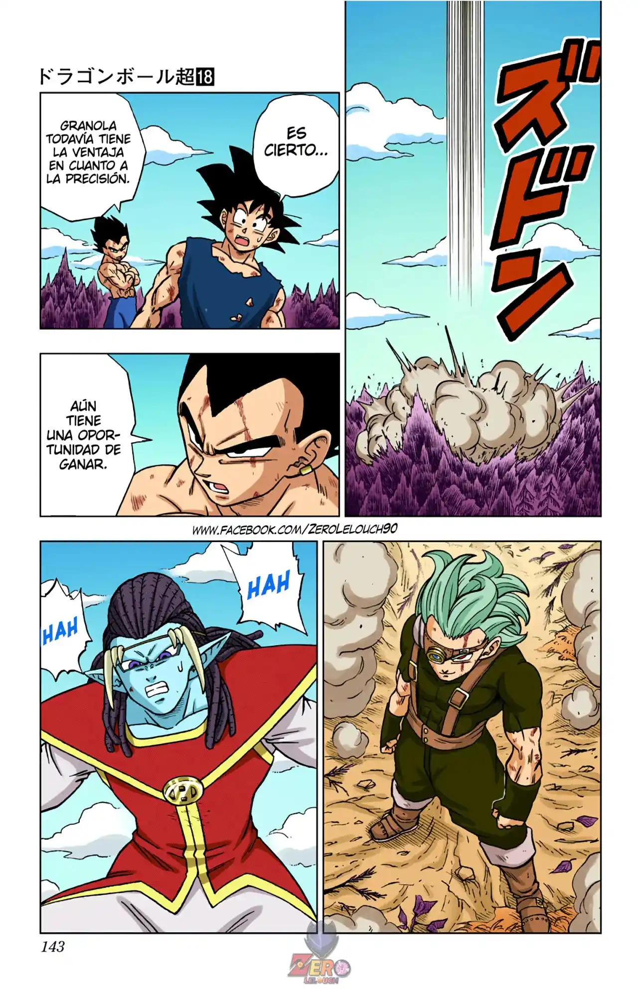 Dragon Ball Super Full Color - Capítulo 79 - Página 45 - LectorTMOo