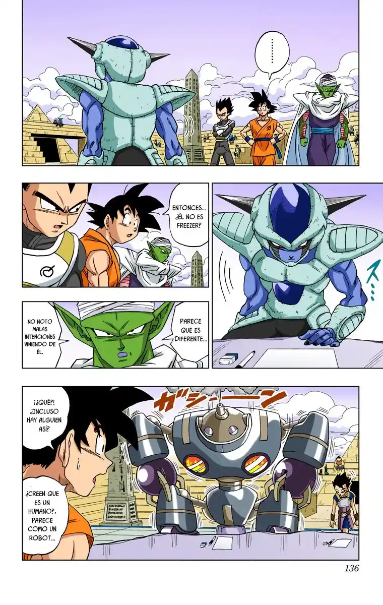 Dragon Ball Super Full Color - Capítulo 8 - Página 3 - LectorTMOo
