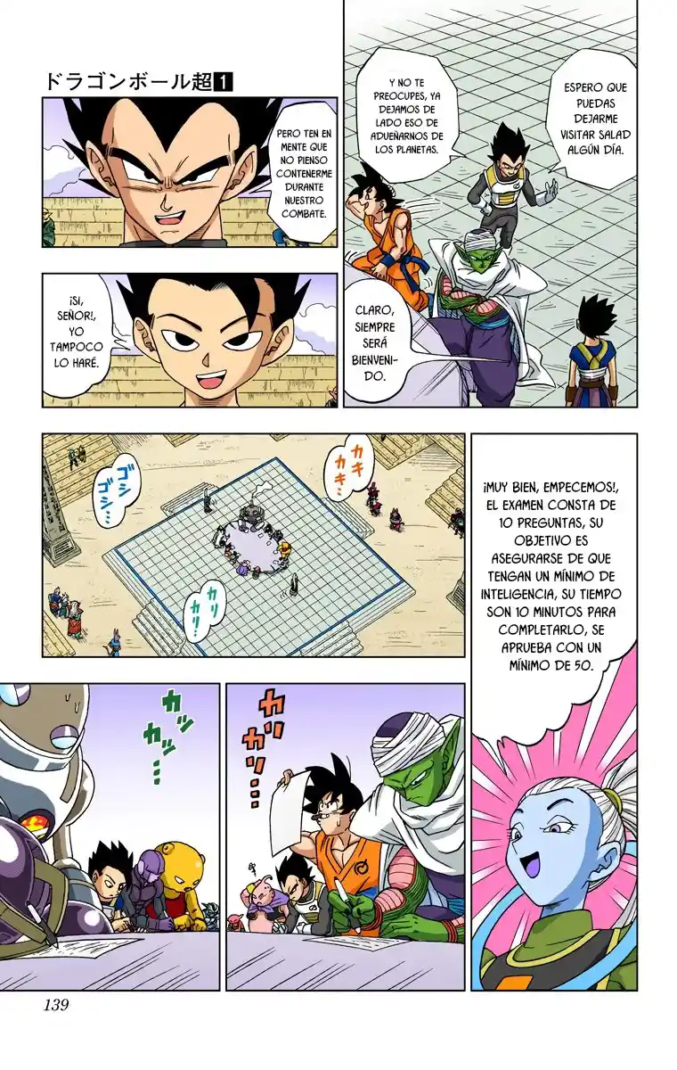 Dragon Ball Super Full Color - Capítulo 8 - Página 6 - LectorTMOo