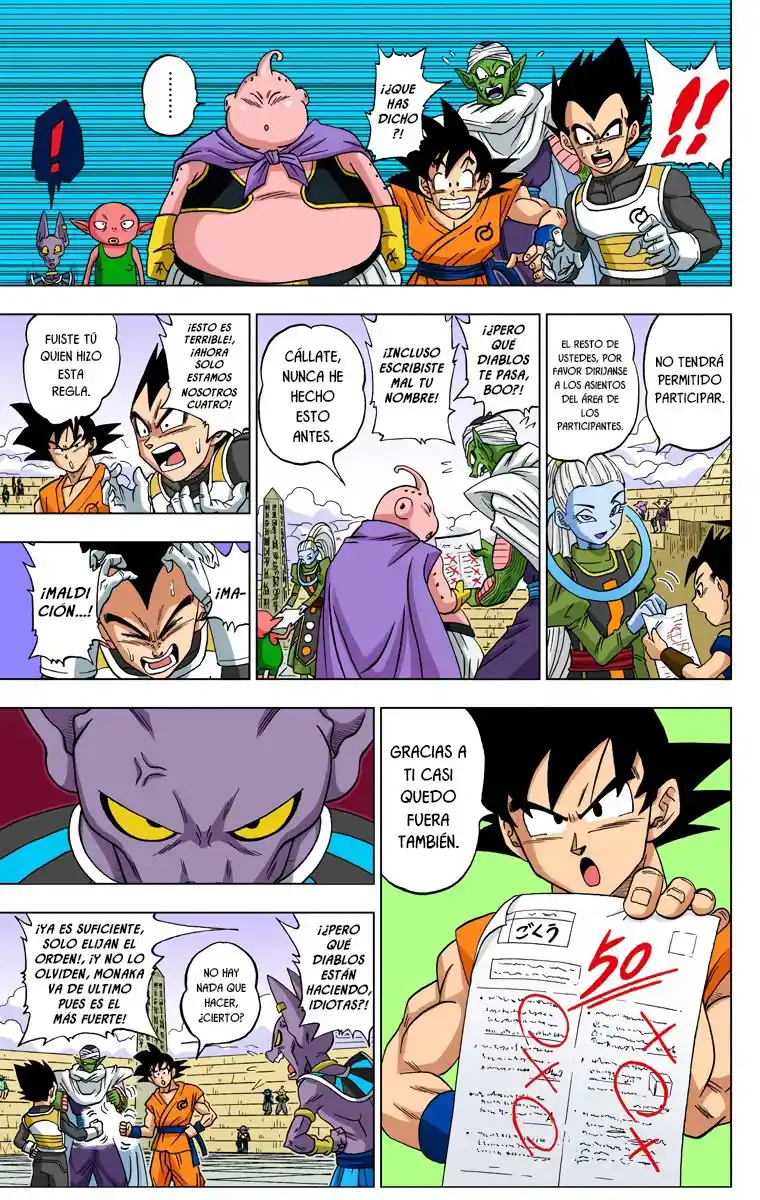 Dragon Ball Super Full Color - Capítulo 8 - Página 8 - LectorTMOo