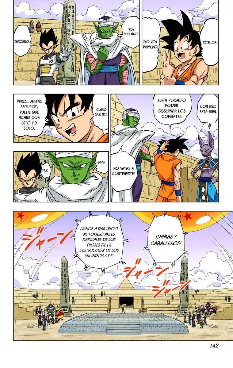 Dragon Ball Super Full Color - Capítulo 8 - Página 9 - LectorTMOo