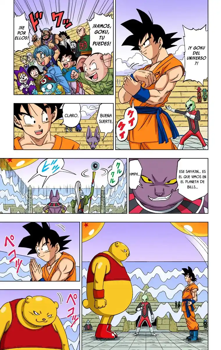Dragon Ball Super Full Color - Capítulo 8 - Página 12 - LectorTMOo