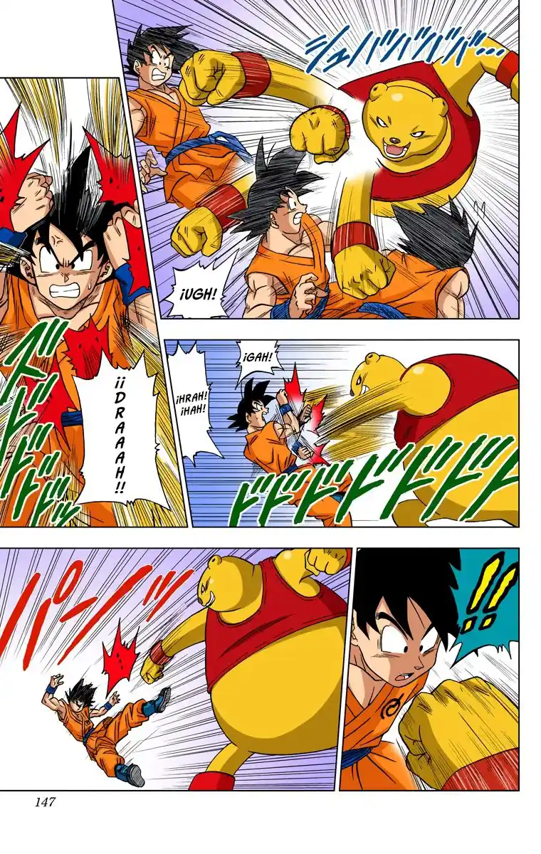 Dragon Ball Super Full Color - Capítulo 8 - Página 14 - LectorTMOo