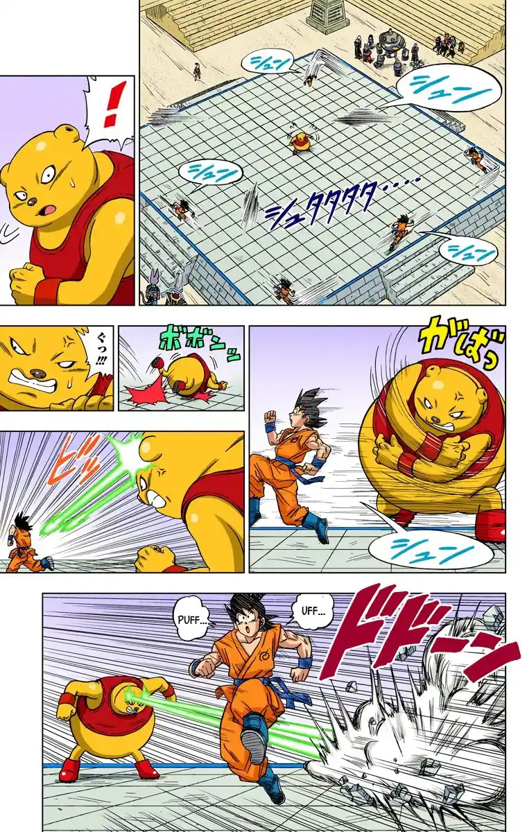 Dragon Ball Super Full Color - Capítulo 8 - Página 16 - LectorTMOo