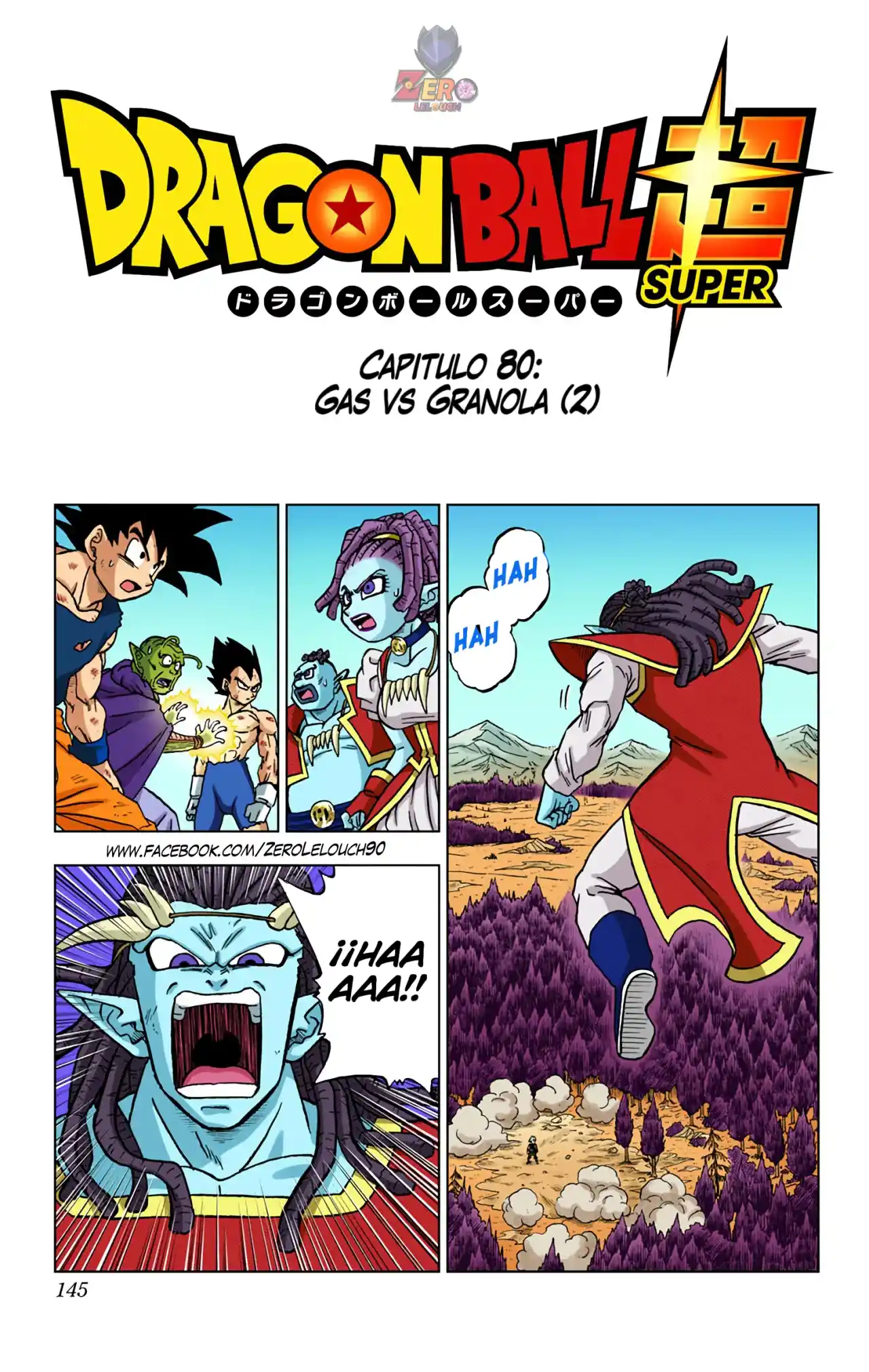 Dragon Ball Super Full Color - Capítulo 80 - Página 1 - LectorTMOo