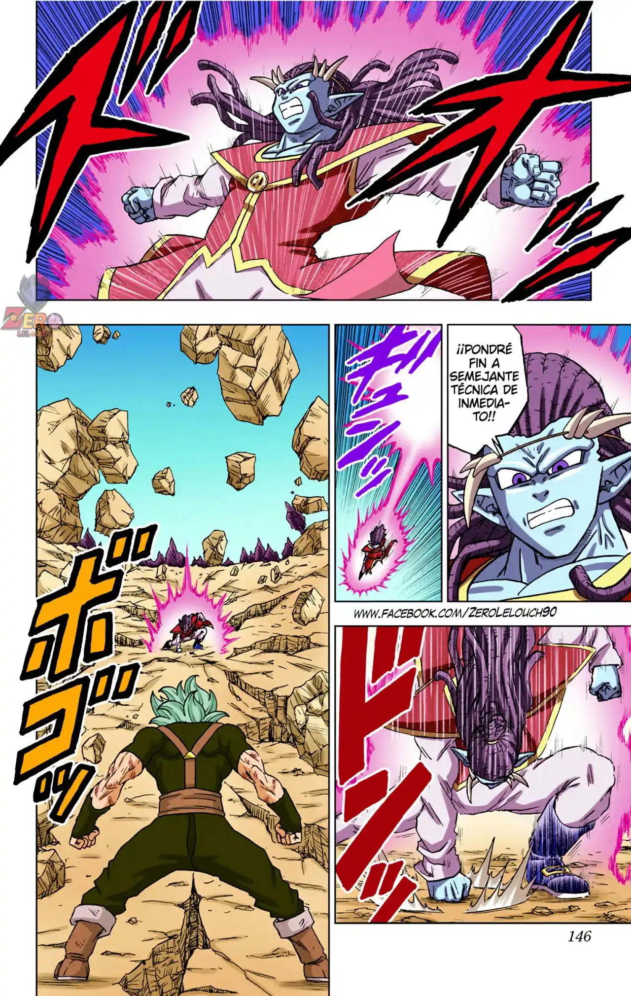 Dragon Ball Super Full Color - Capítulo 80 - Página 2 - LectorTMOo