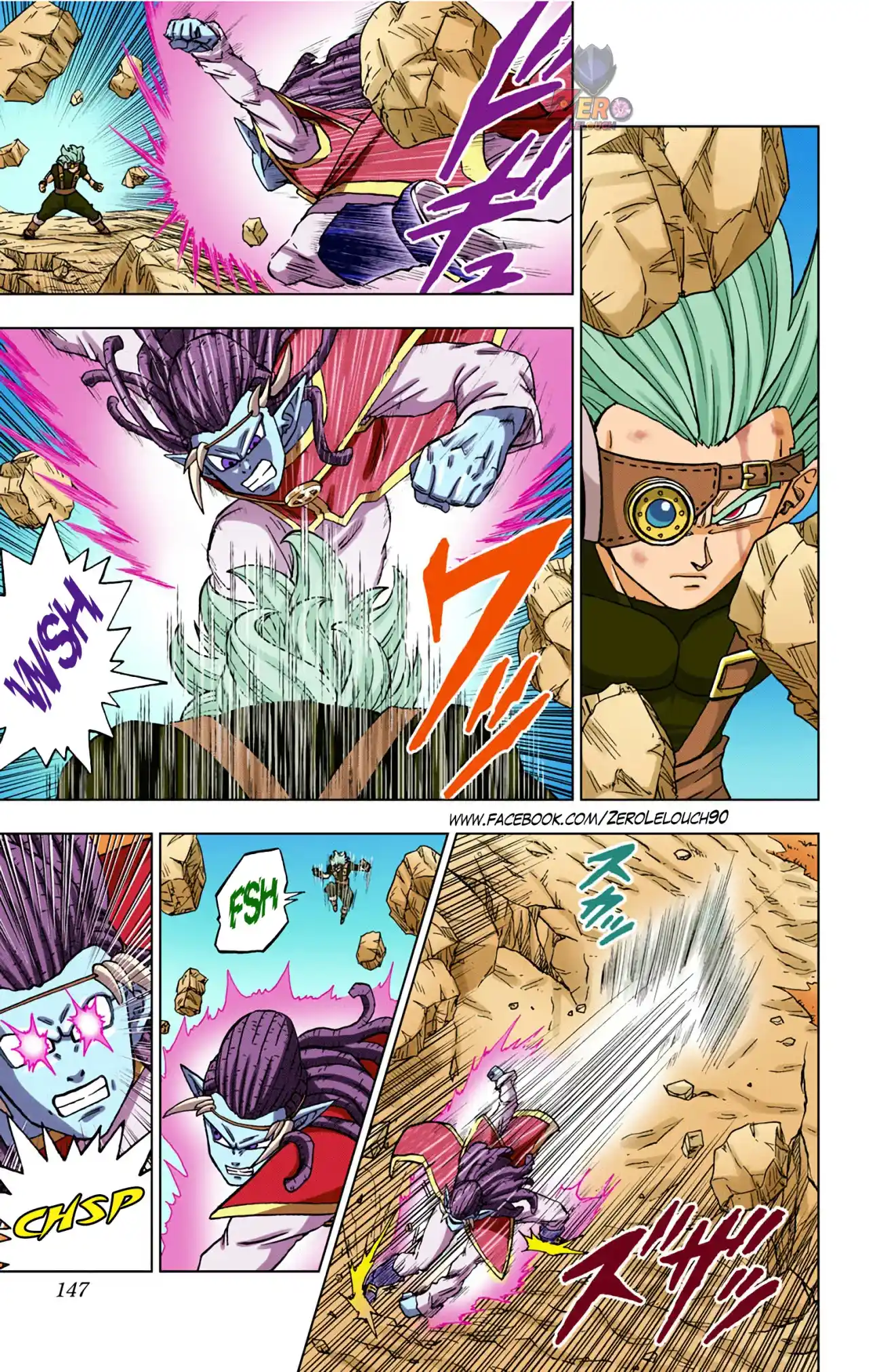 Dragon Ball Super Full Color - Capítulo 80 - Página 3 - LectorTMOo