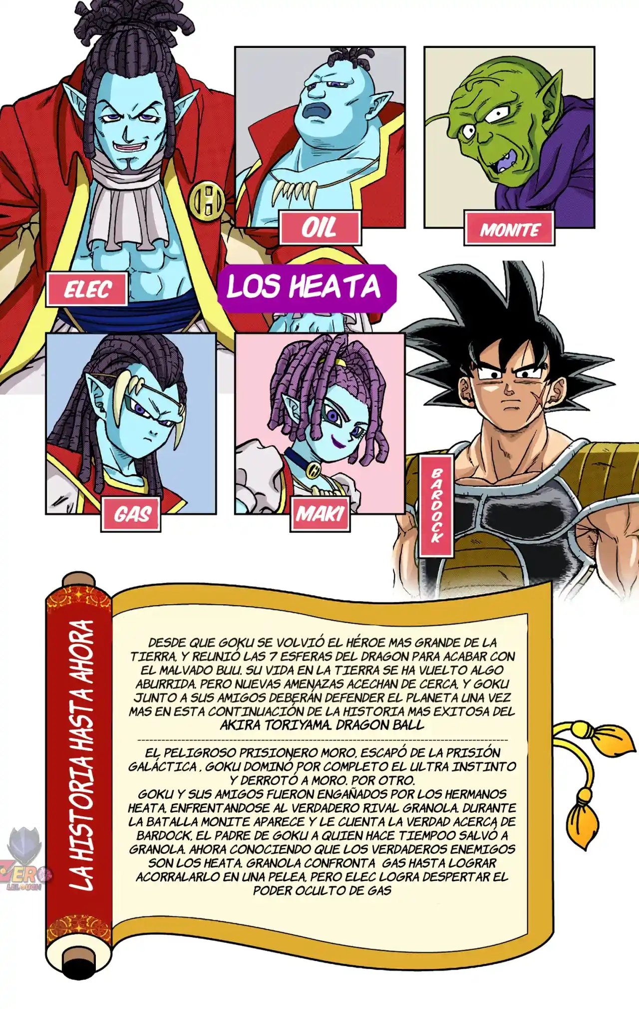 Dragon Ball Super Full Color - Capítulo 81 - Página 4 - LectorTMOo