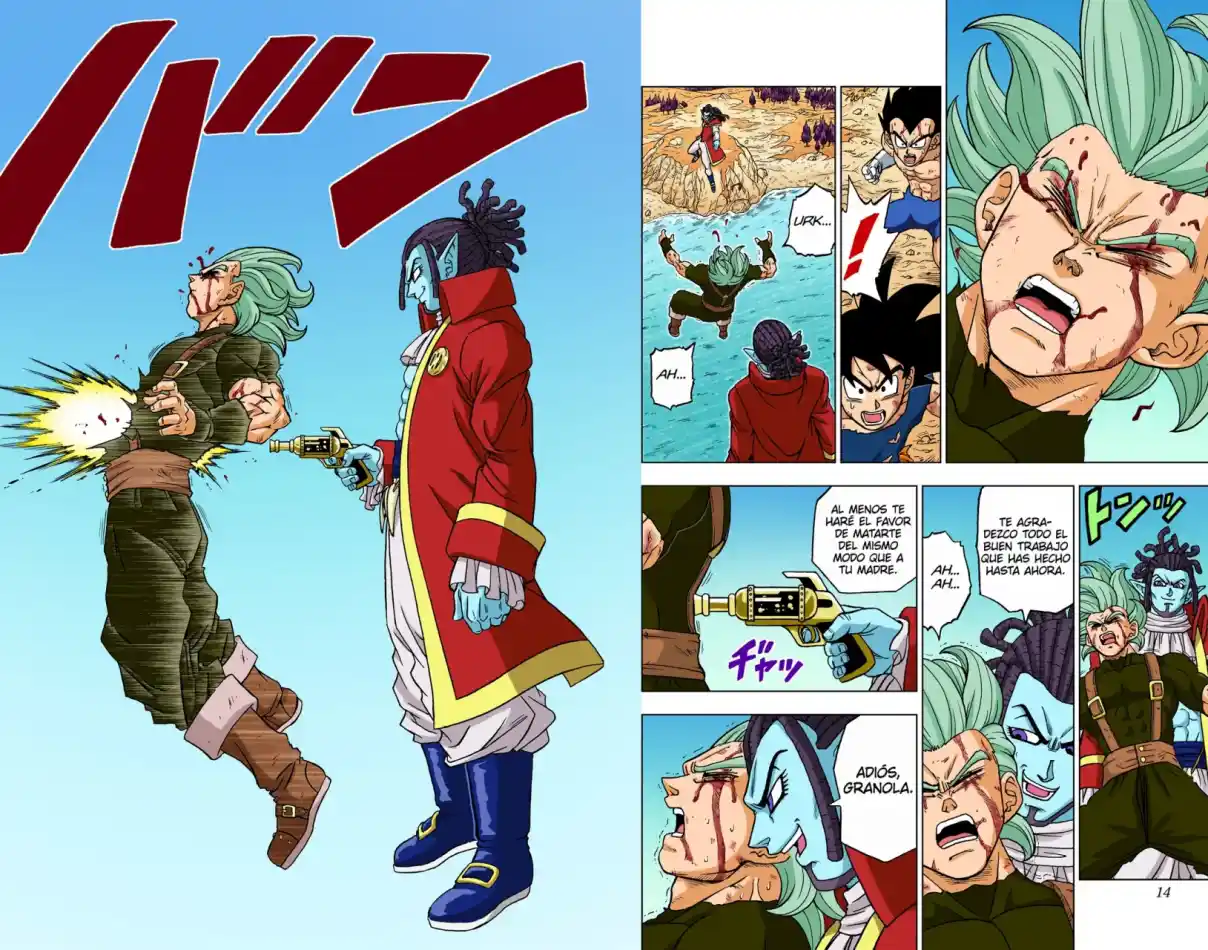 Dragon Ball Super Full Color - Capítulo 81 - Página 13 - LectorTMOo