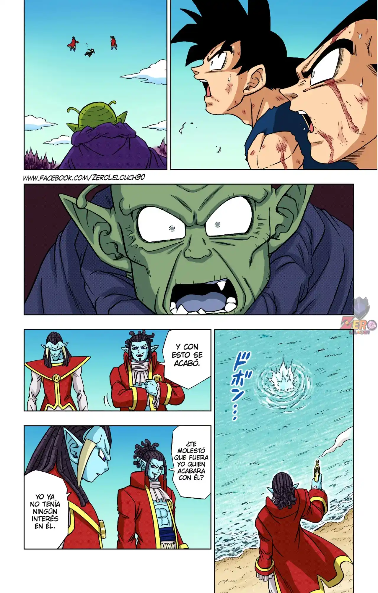 Dragon Ball Super Full Color - Capítulo 81 - Página 14 - LectorTMOo