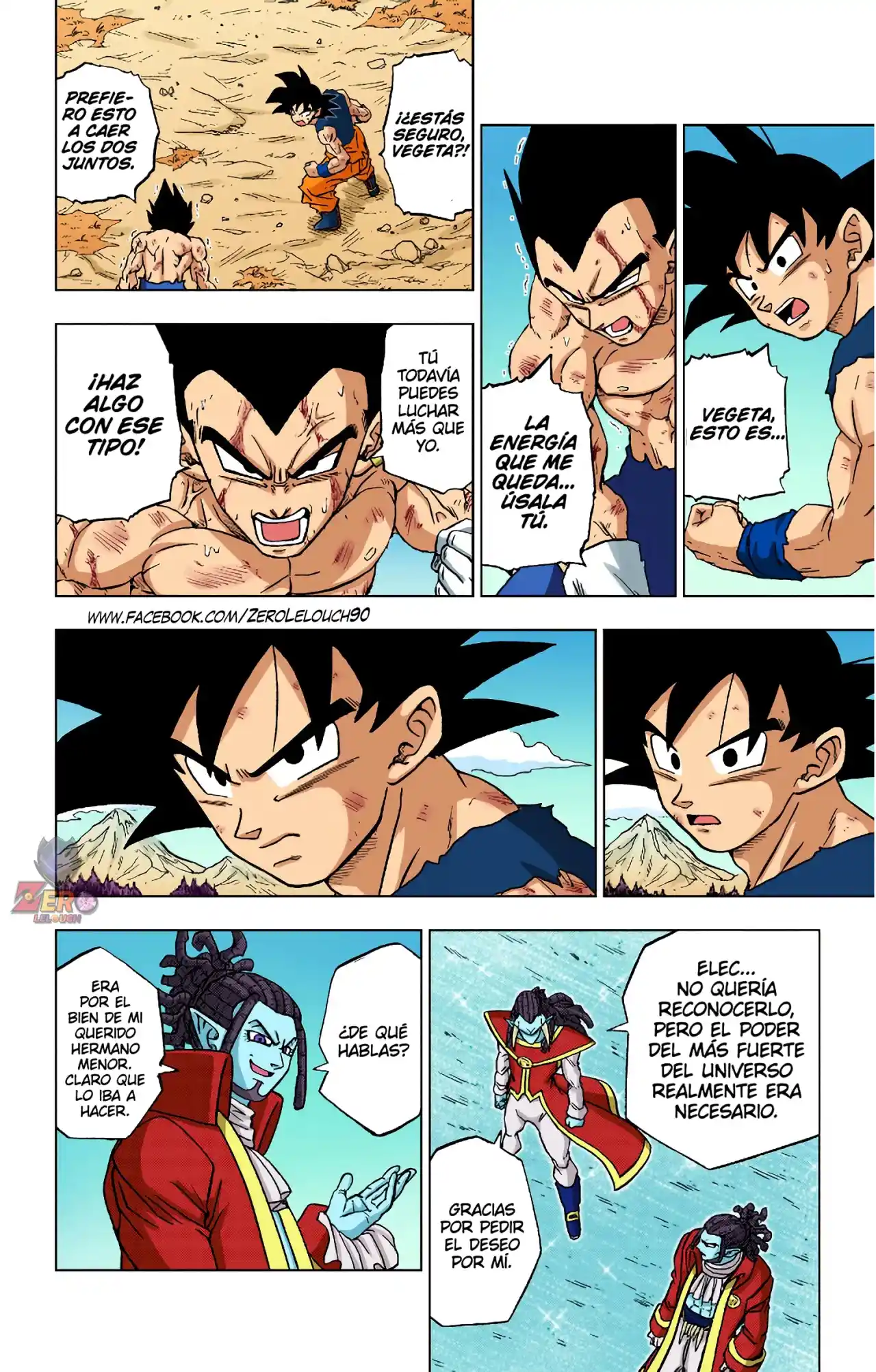 Dragon Ball Super Full Color - Capítulo 81 - Página 16 - LectorTMOo