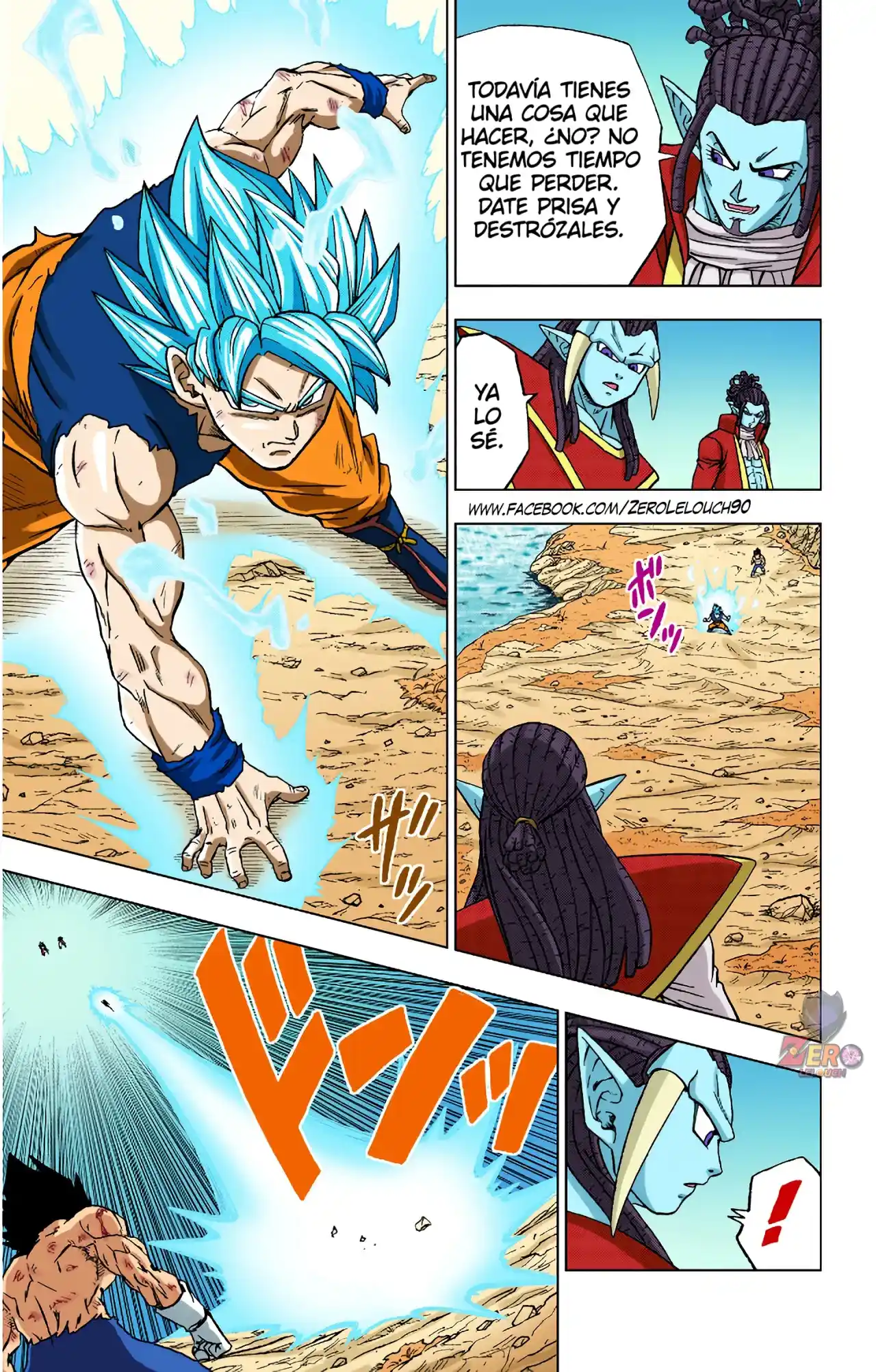Dragon Ball Super Full Color - Capítulo 81 - Página 17 - LectorTMOo