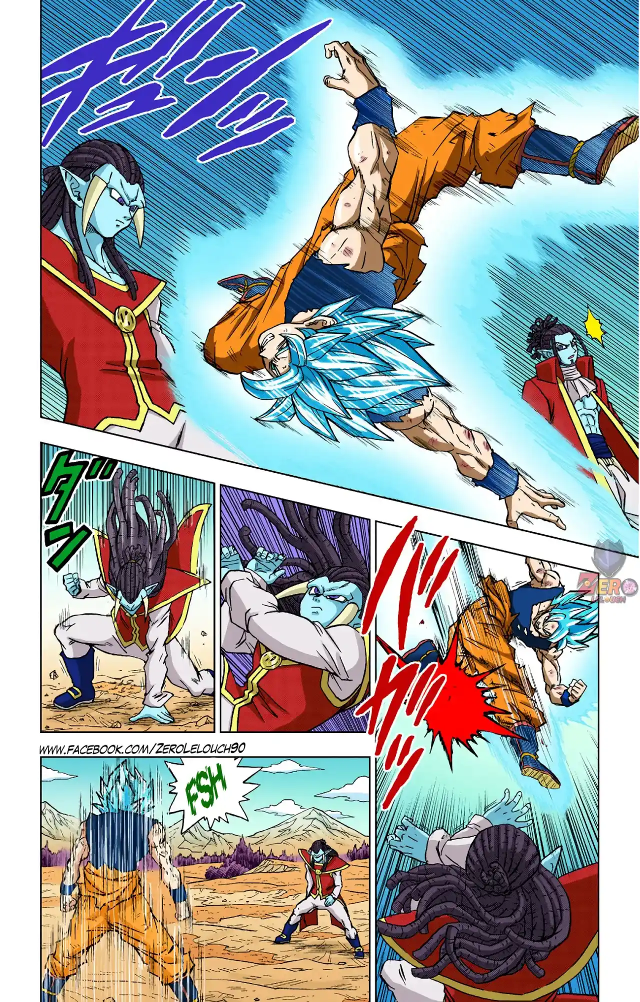 Dragon Ball Super Full Color - Capítulo 81 - Página 18 - LectorTMOo