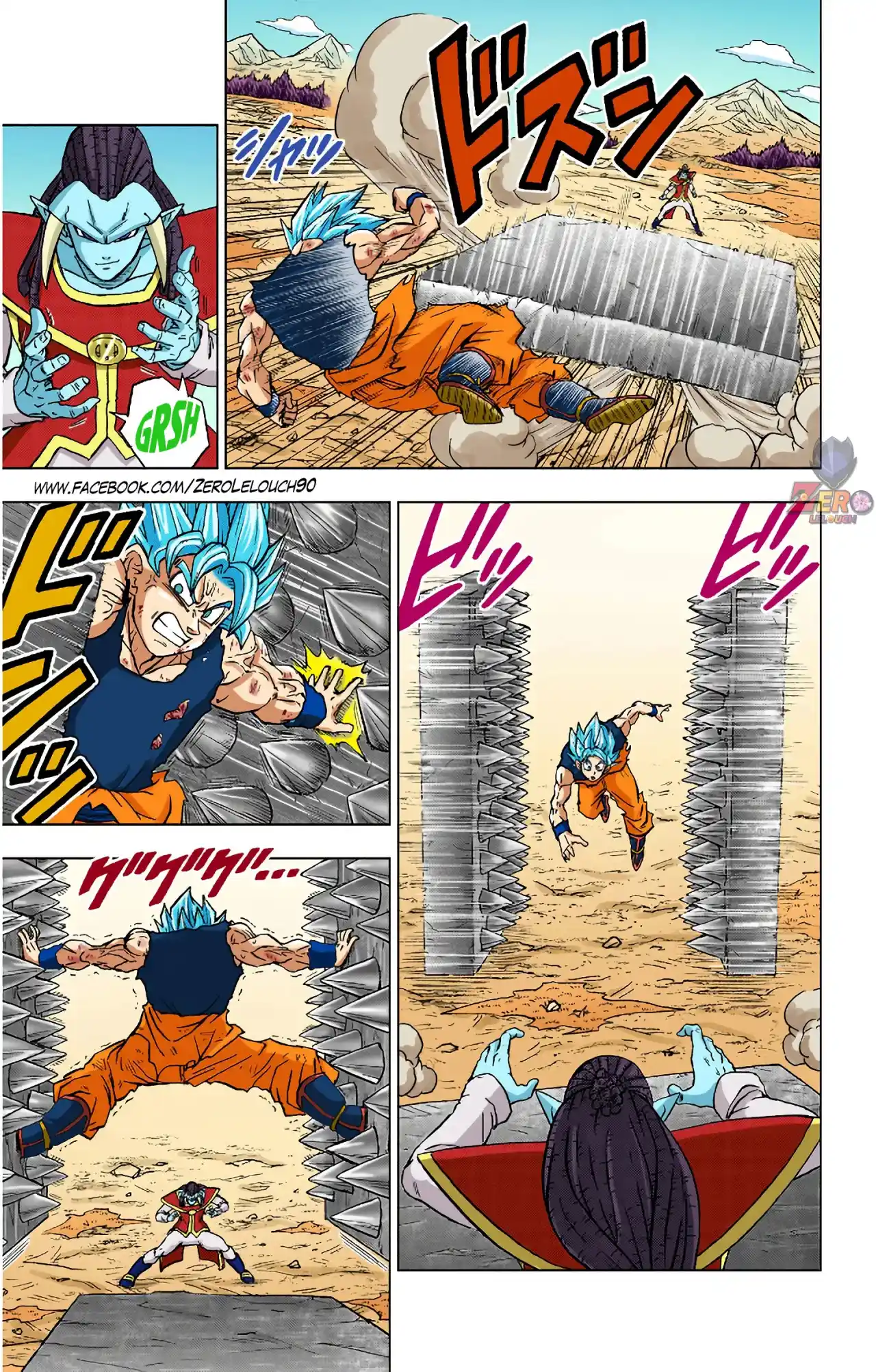 Dragon Ball Super Full Color - Capítulo 81 - Página 21 - LectorTMOo