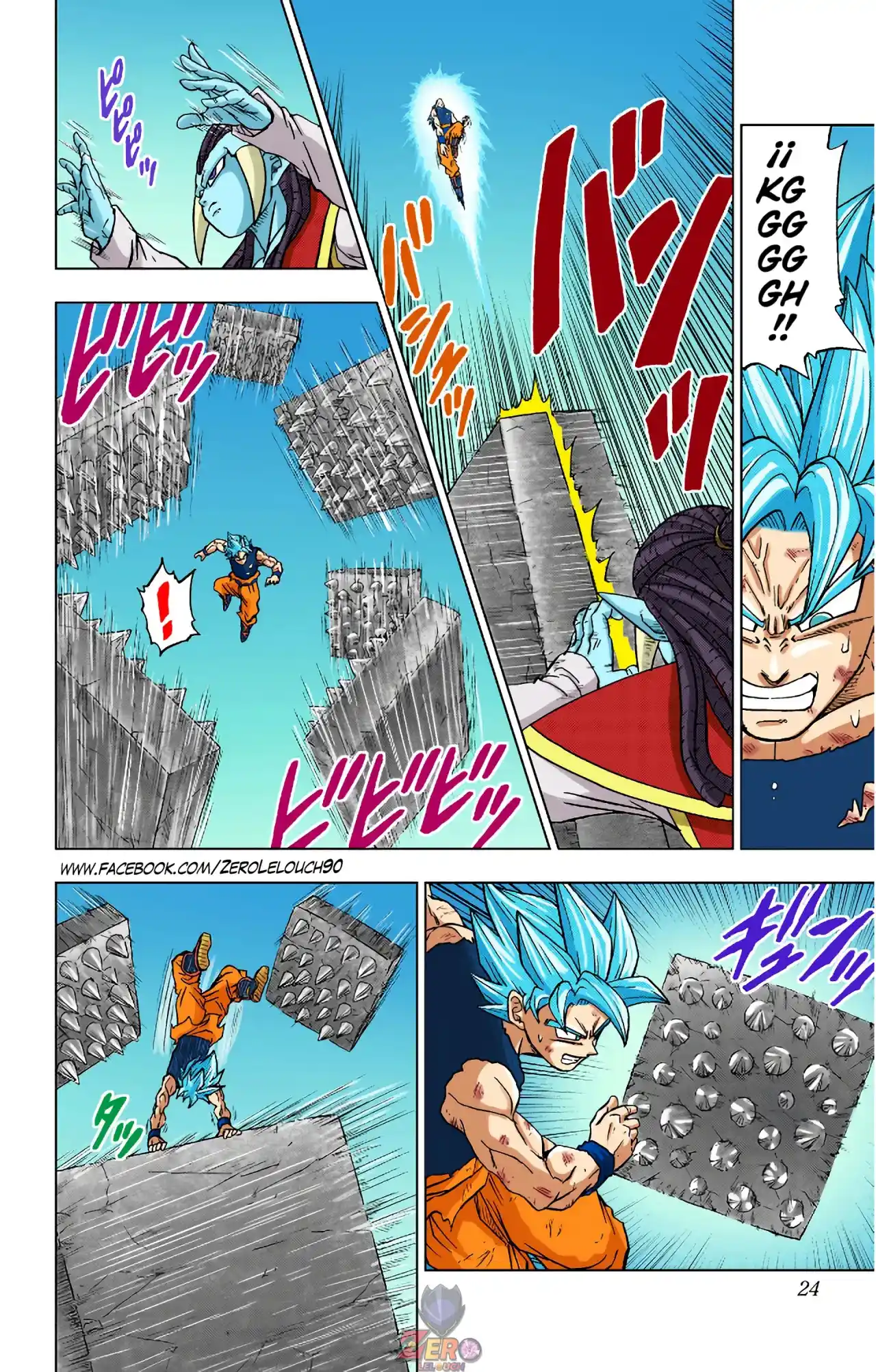 Dragon Ball Super Full Color - Capítulo 81 - Página 22 - LectorTMOo