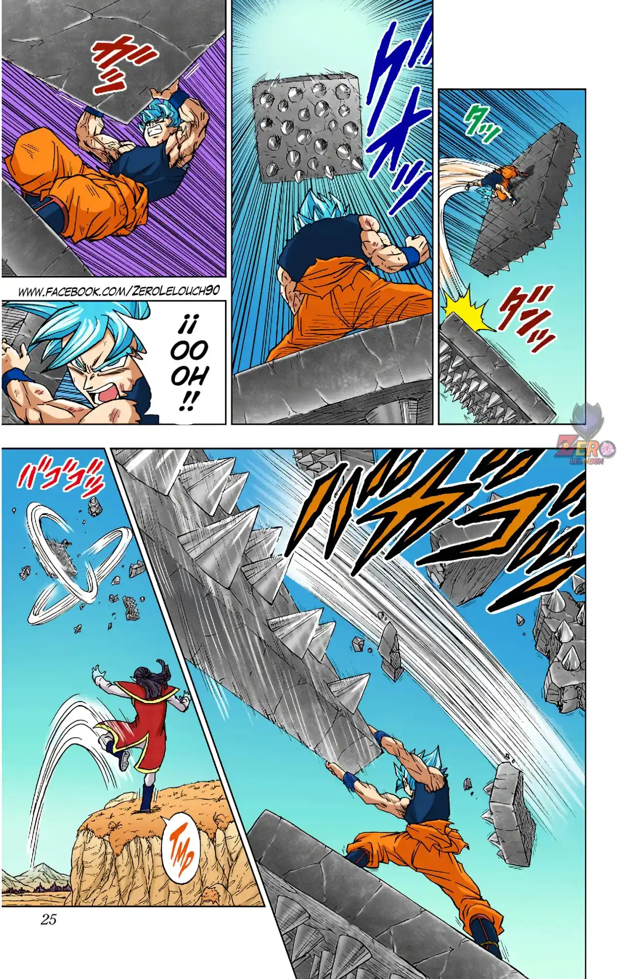 Dragon Ball Super Full Color - Capítulo 81 - Página 23 - LectorTMOo
