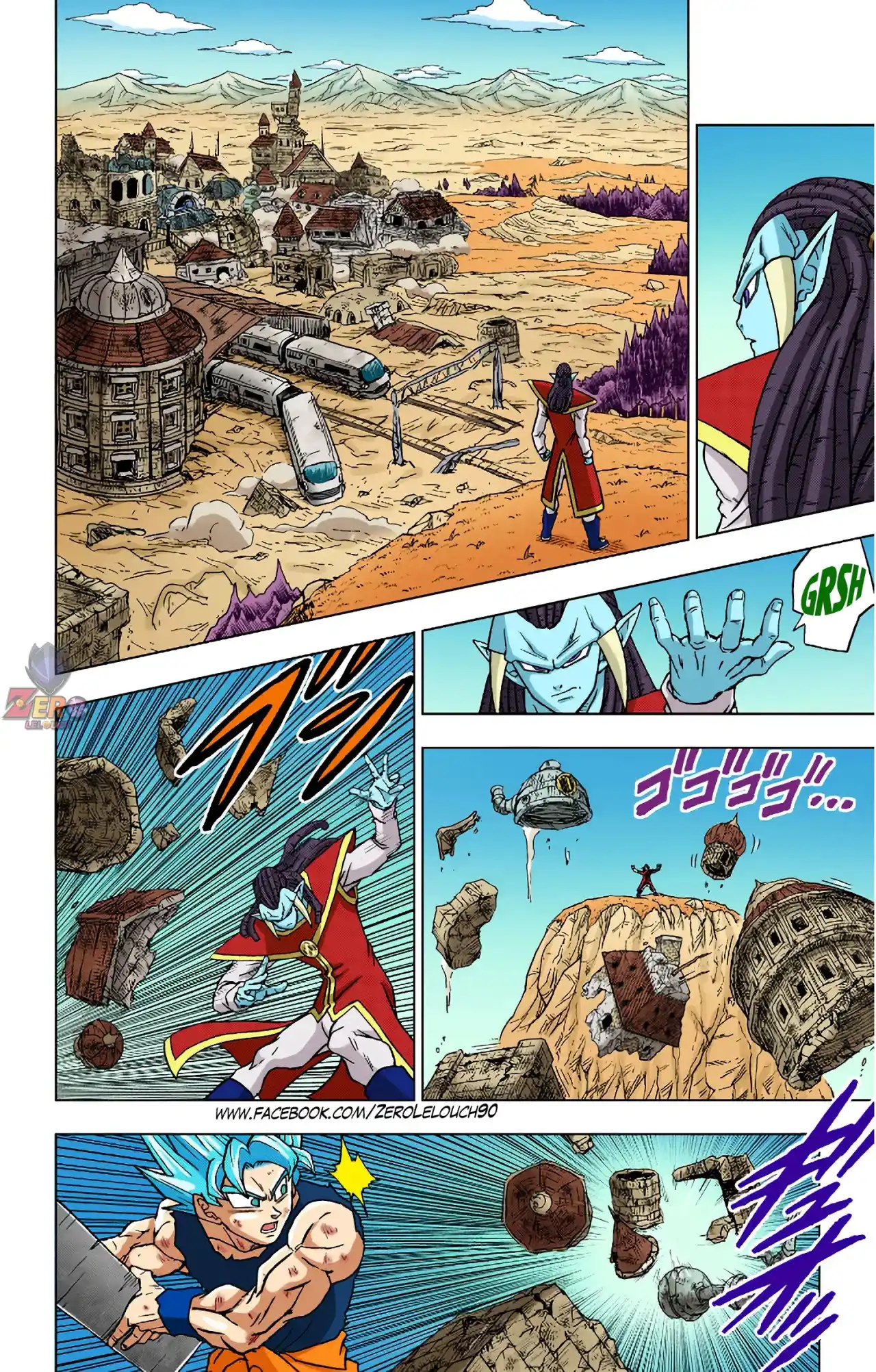 Dragon Ball Super Full Color - Capítulo 81 - Página 24 - LectorTMOo